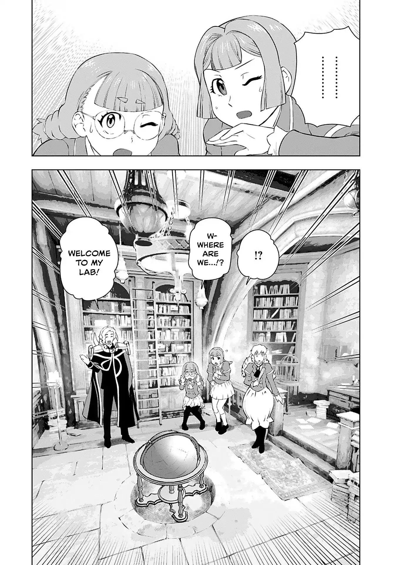 Akuyaku Reijou Tensei Oji-san Chapter 38 page 10