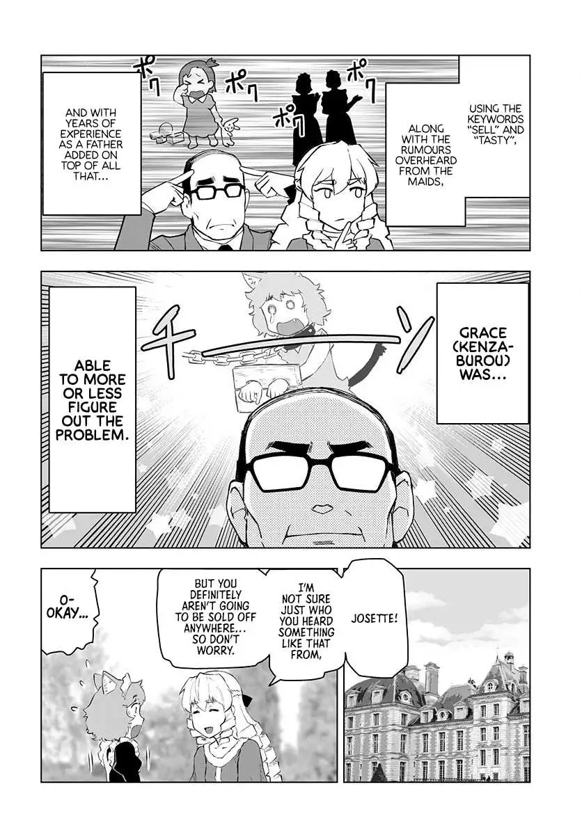 Akuyaku Reijou Tensei Oji-san Chapter 4 page 8