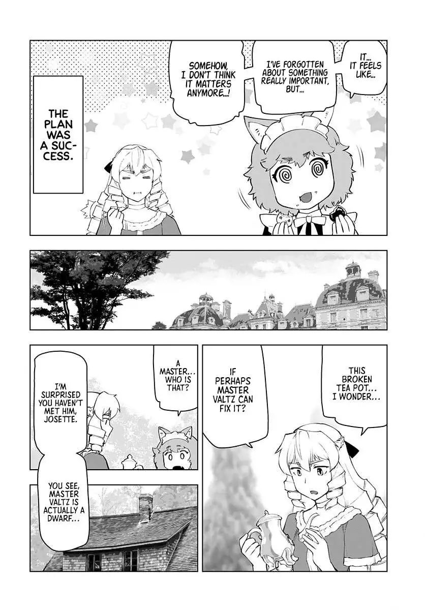 Akuyaku Reijou Tensei Oji-san Chapter 4 page 12