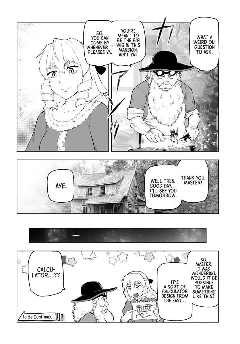 Akuyaku Reijou Tensei Oji-san Chapter 4 page 18