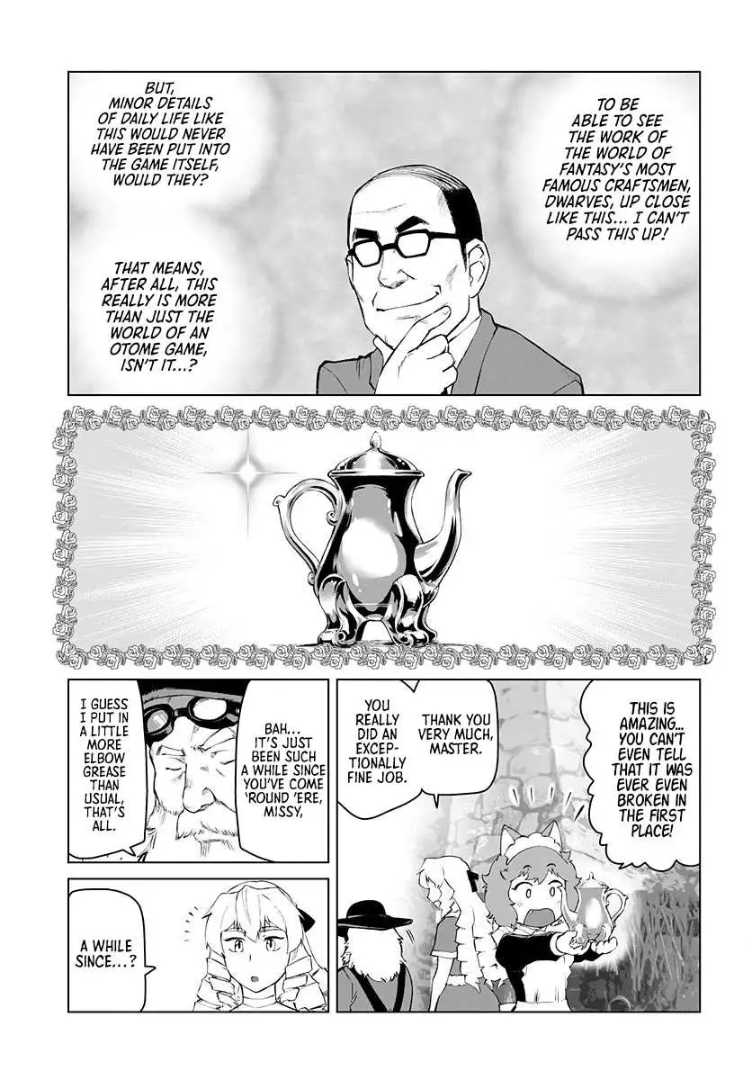 Akuyaku Reijou Tensei Oji-san Chapter 4 page 15