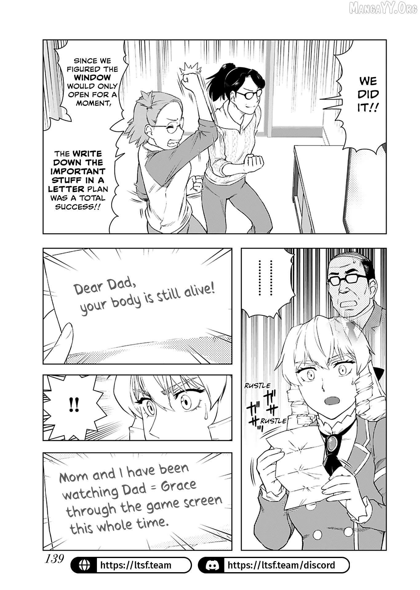 Akuyaku Reijou Tensei Oji-san Chapter 40 page 9