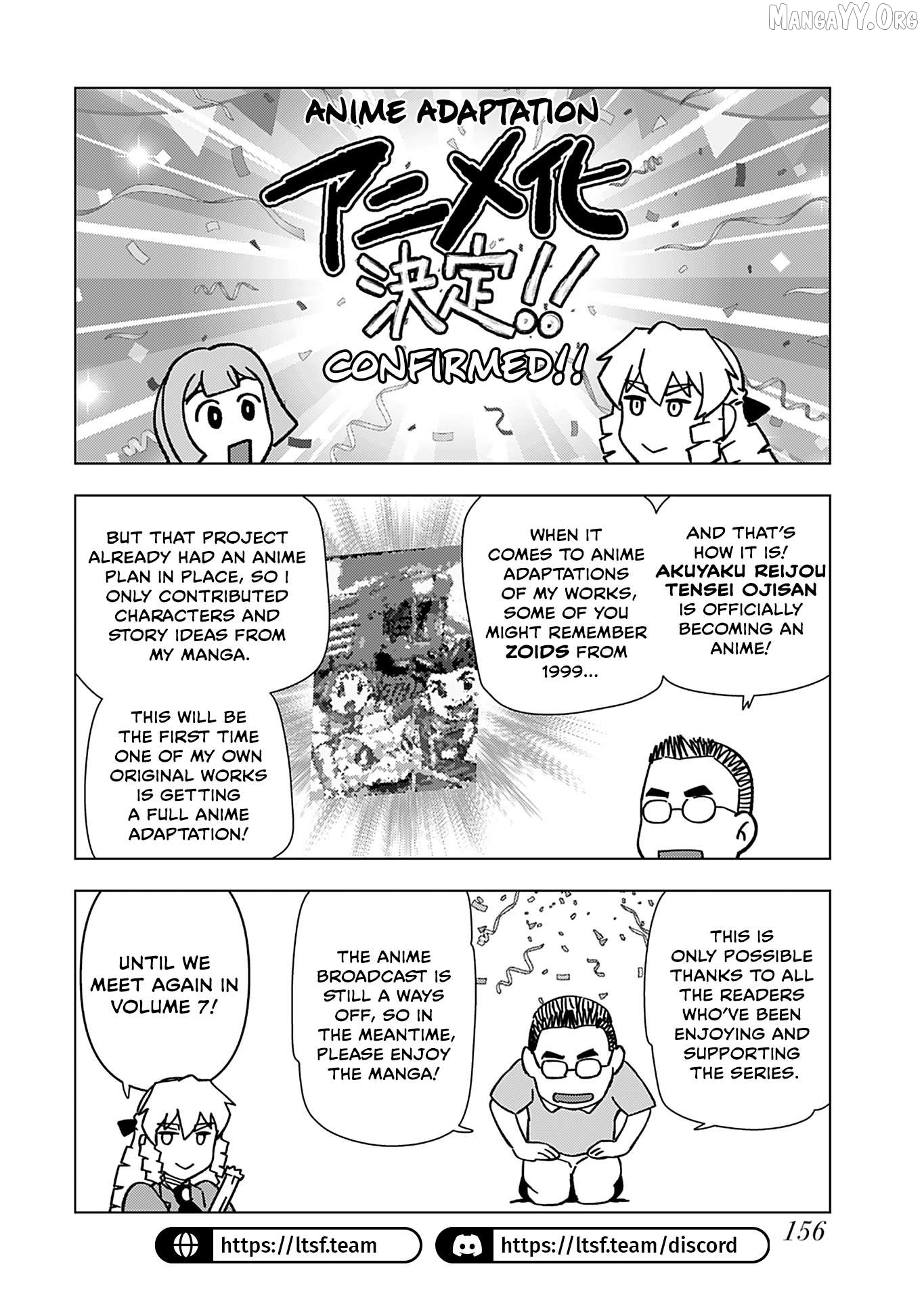 Akuyaku Reijou Tensei Oji-san Chapter 40 page 26