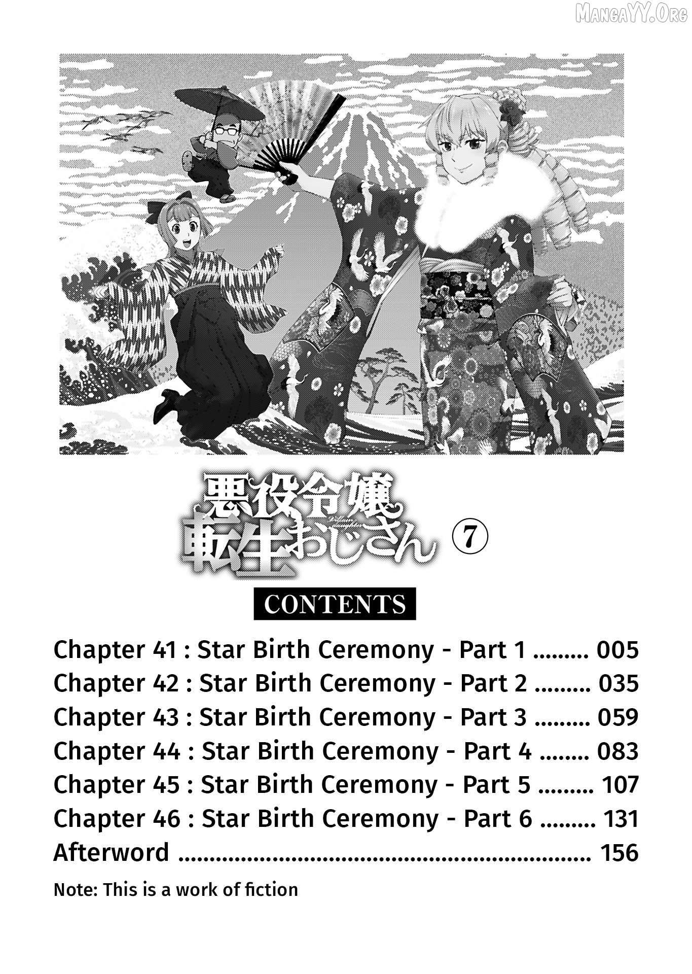 Akuyaku Reijou Tensei Oji-san Chapter 41 page 5