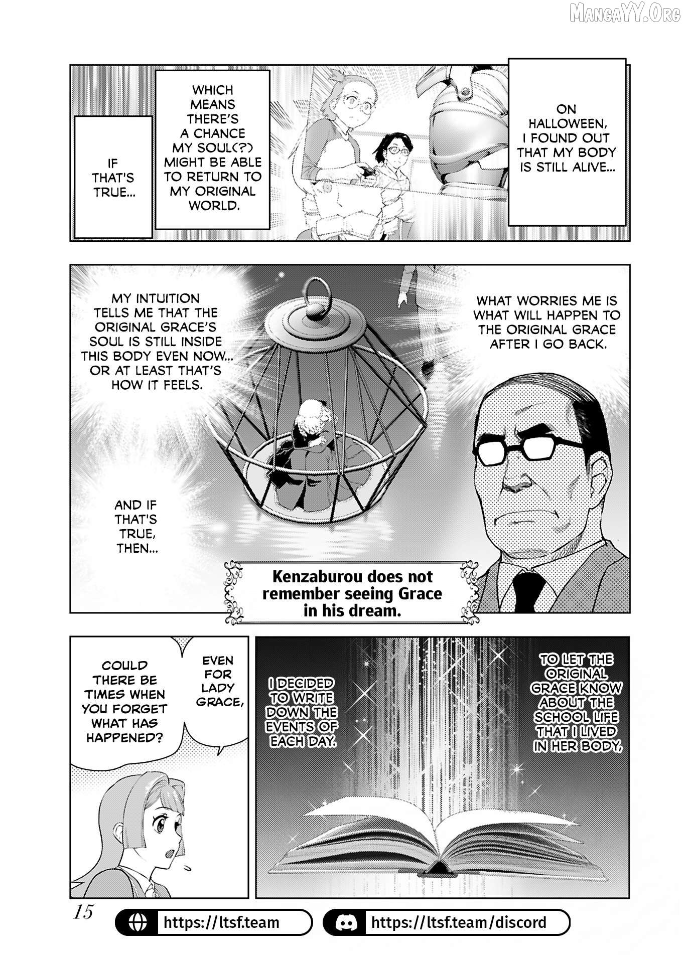 Akuyaku Reijou Tensei Oji-san Chapter 41 page 16
