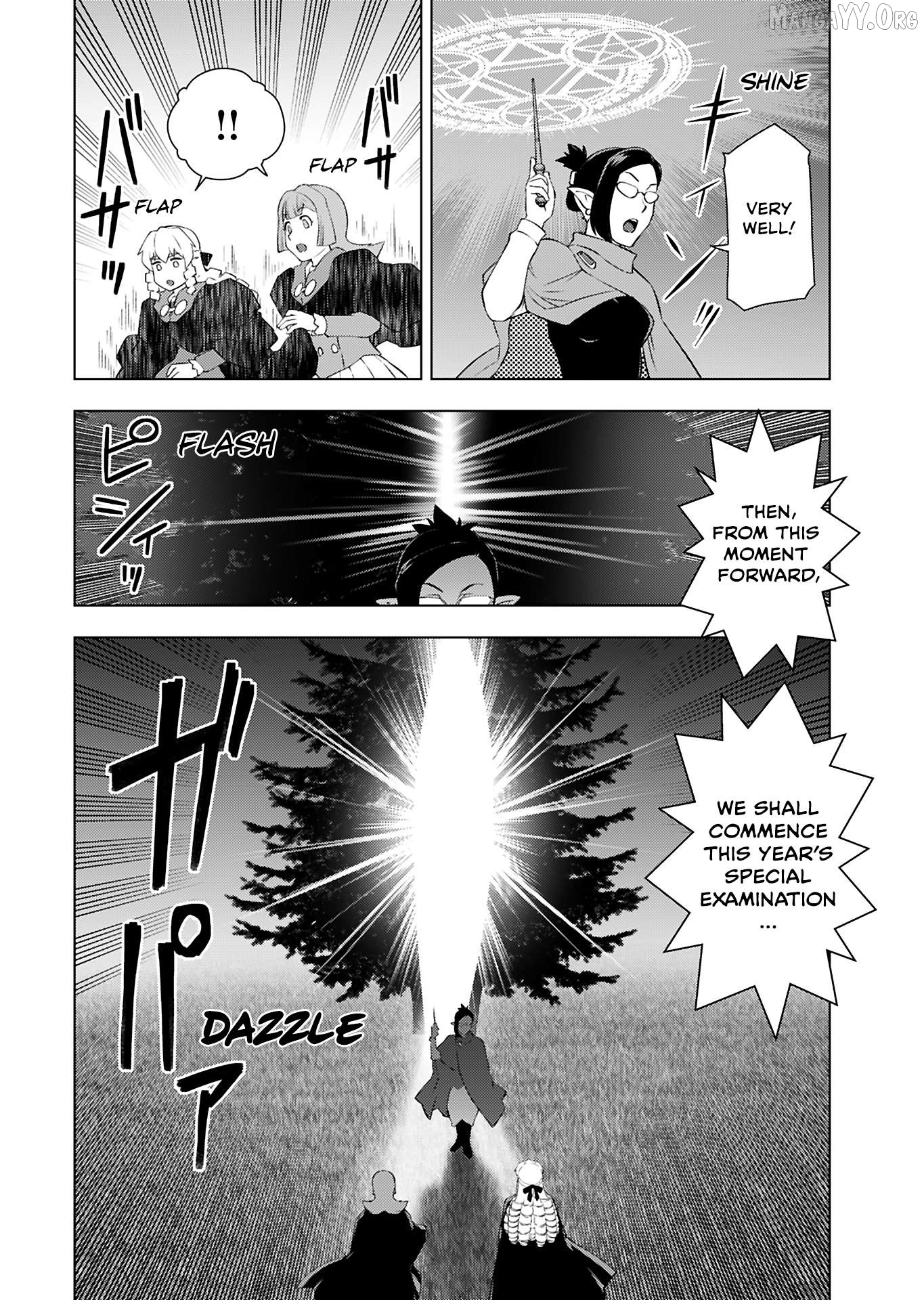 Akuyaku Reijou Tensei Oji-san Chapter 41 page 23