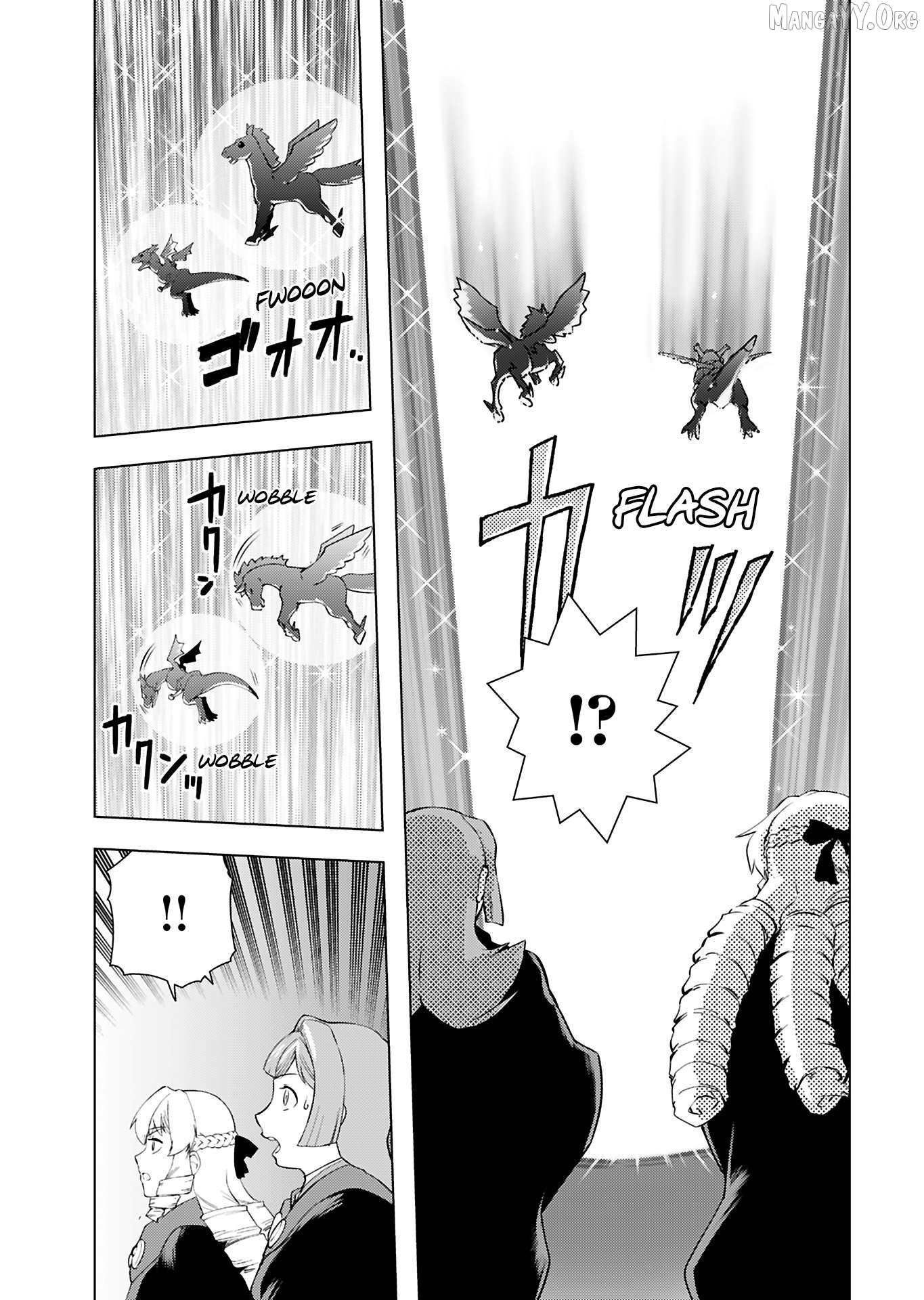 Akuyaku Reijou Tensei Oji-san Chapter 41 page 26