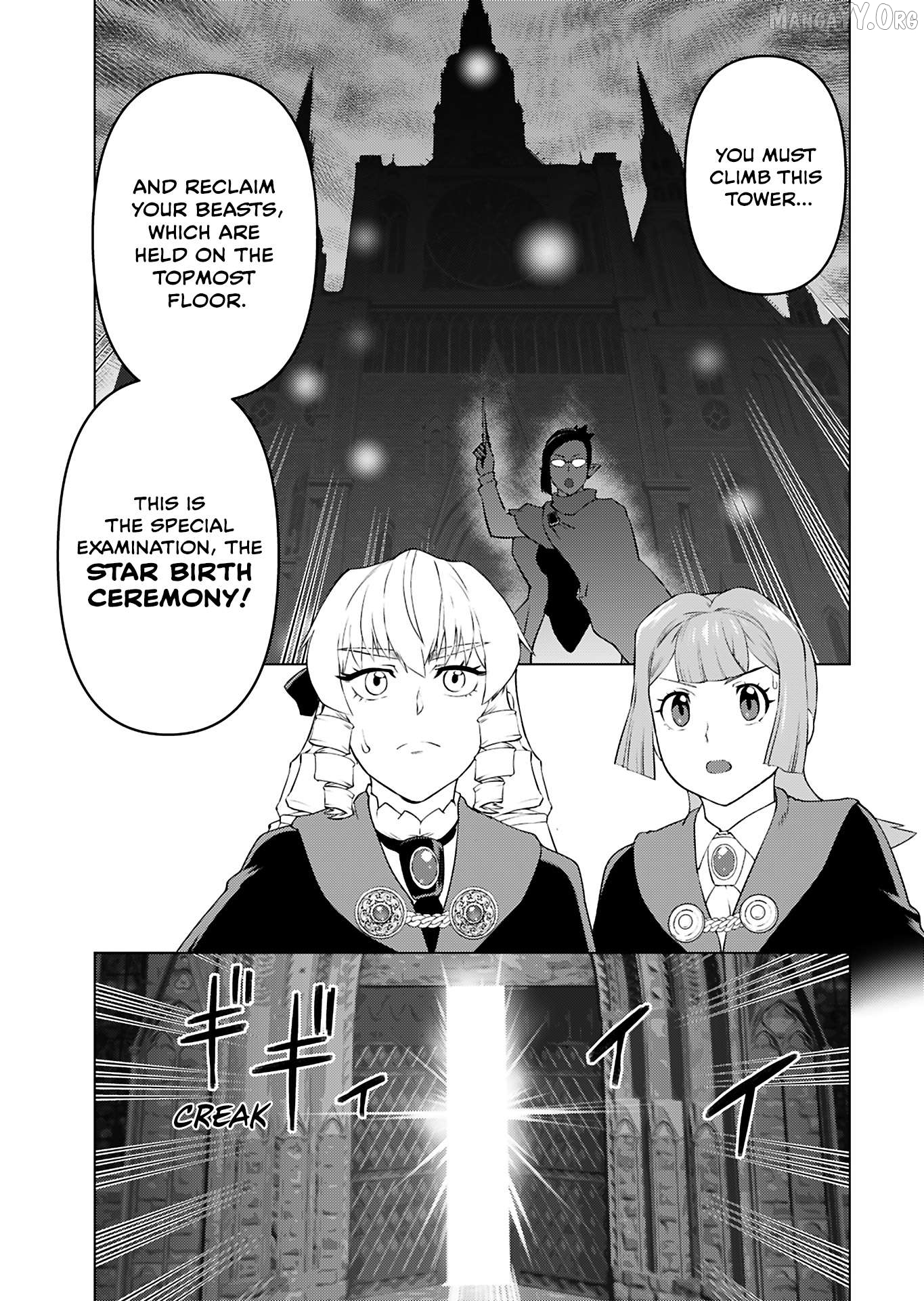 Akuyaku Reijou Tensei Oji-san Chapter 41 page 28