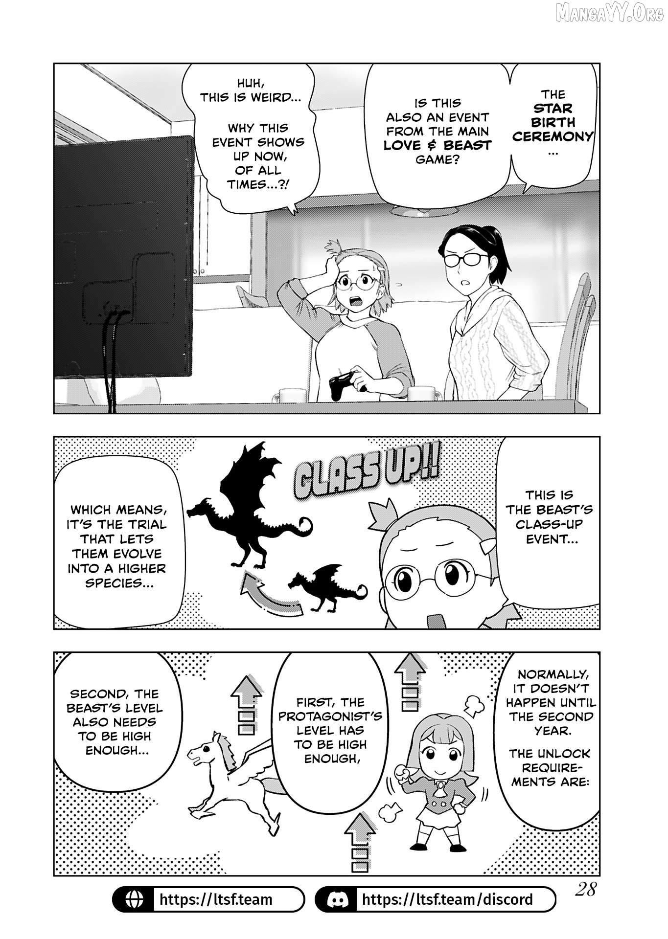 Akuyaku Reijou Tensei Oji-san Chapter 41 page 29