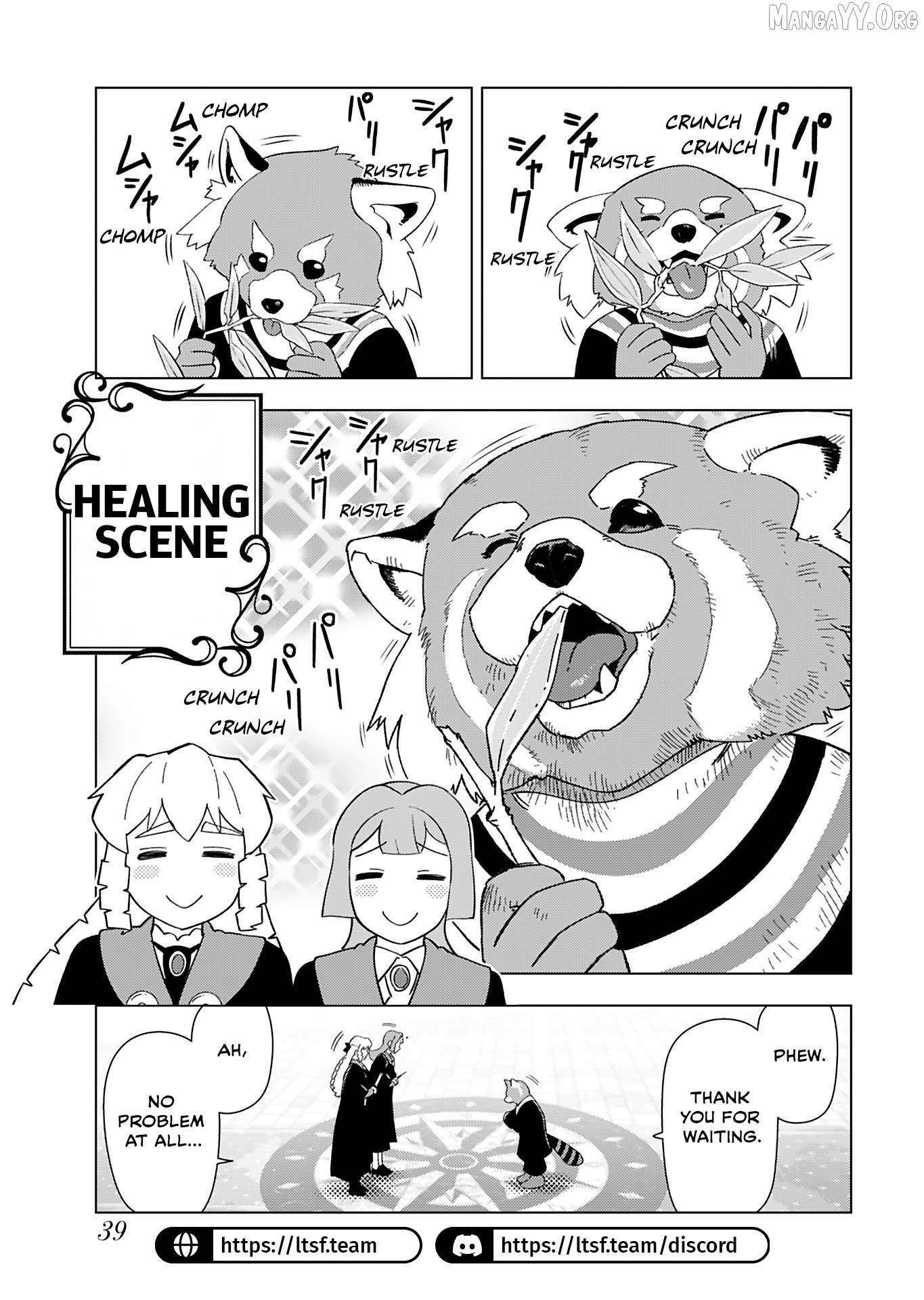 Akuyaku Reijou Tensei Oji-san Chapter 42 page 5