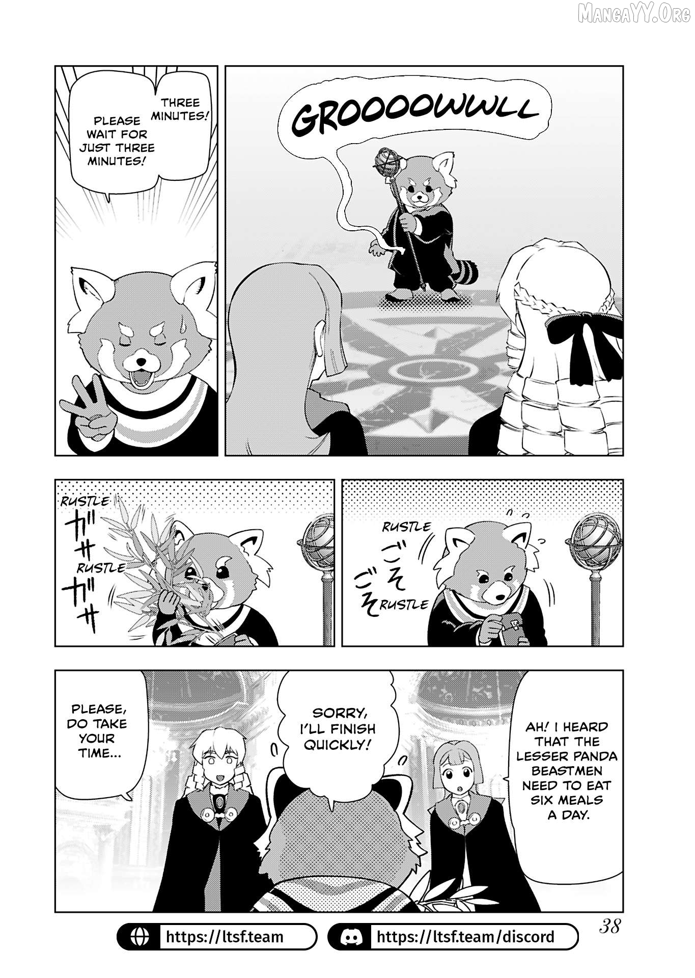 Akuyaku Reijou Tensei Oji-san Chapter 42 page 4