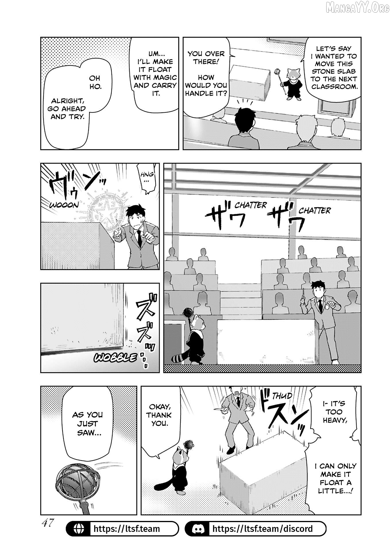 Akuyaku Reijou Tensei Oji-san Chapter 42 page 13