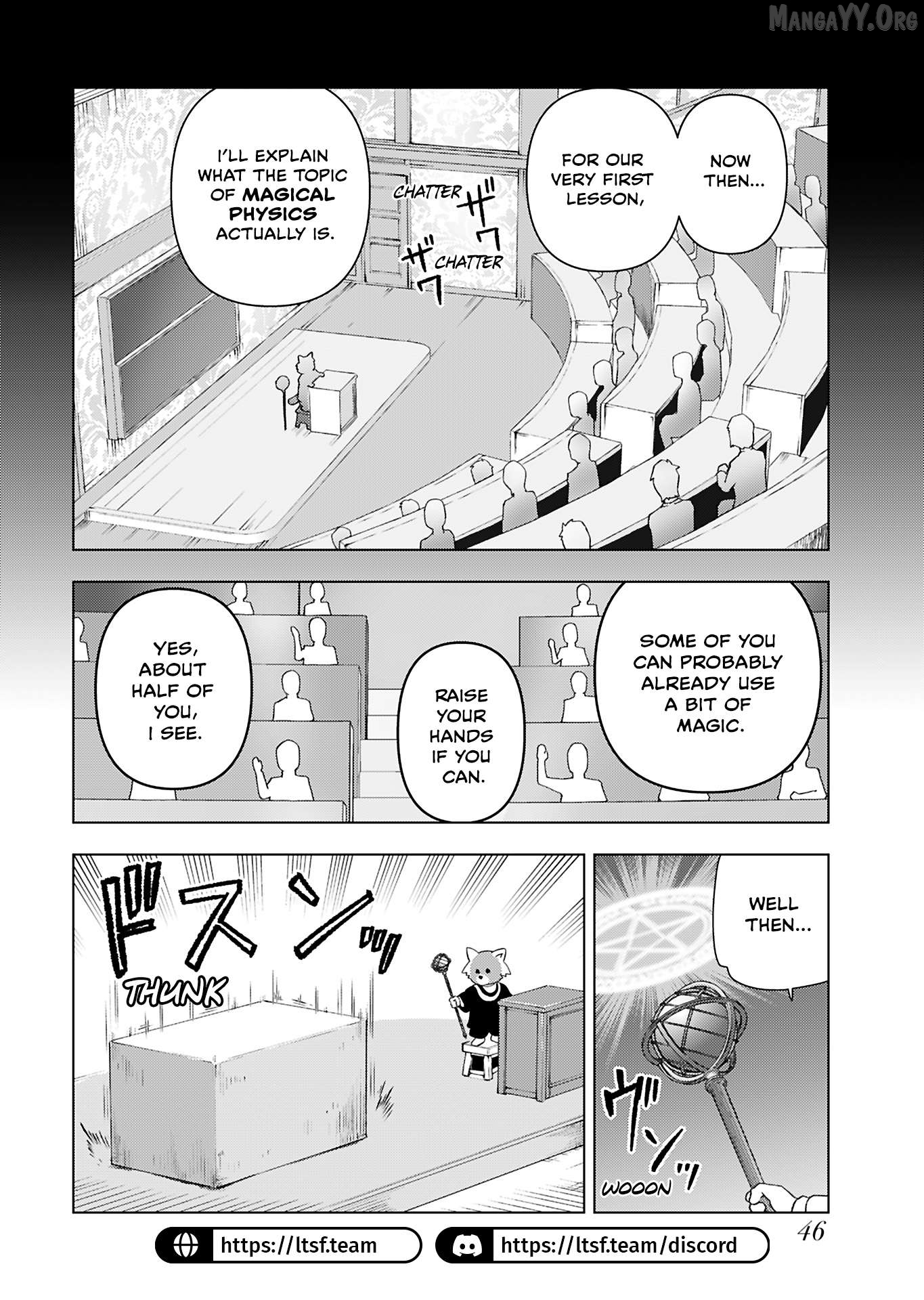 Akuyaku Reijou Tensei Oji-san Chapter 42 page 12
