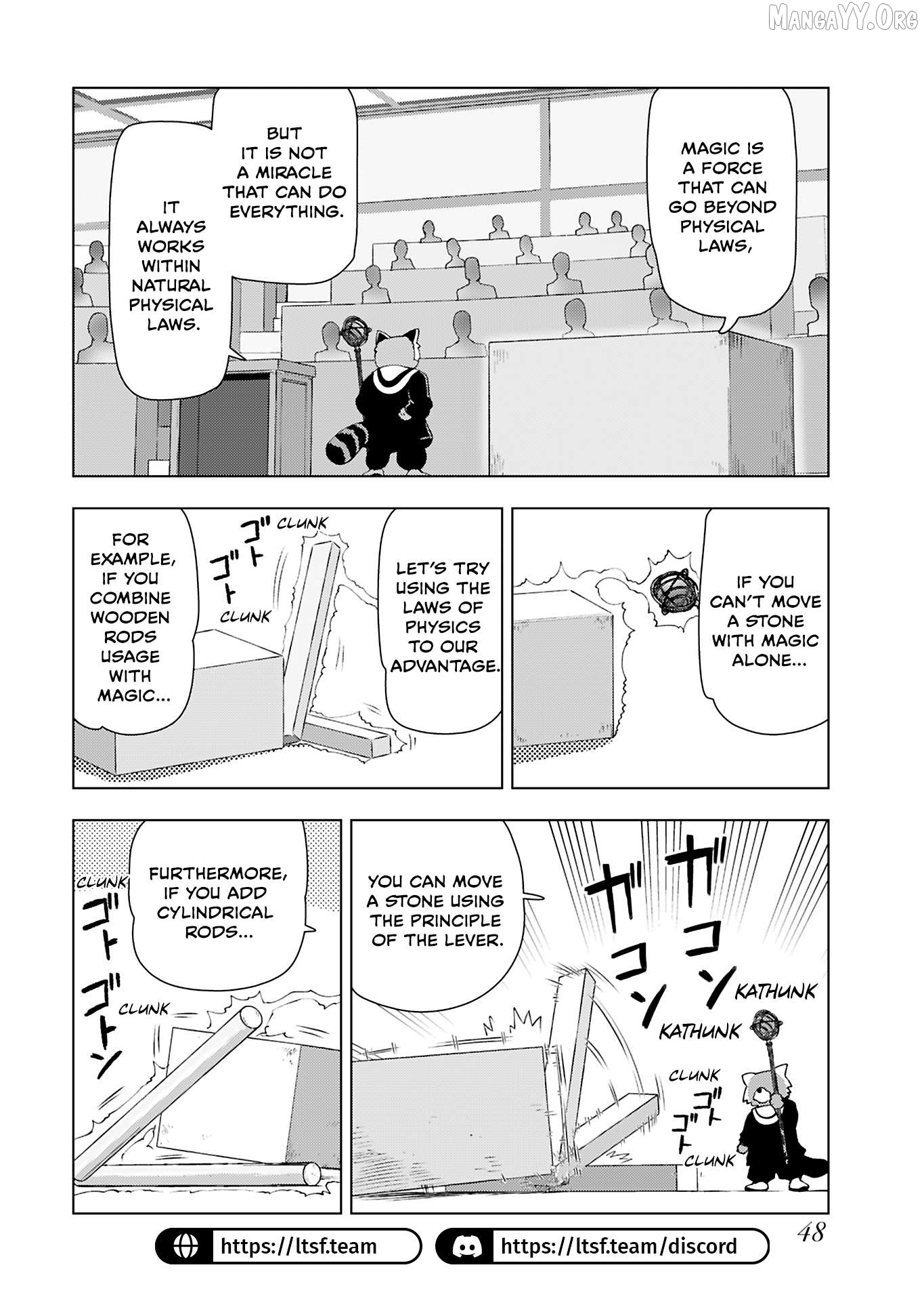 Akuyaku Reijou Tensei Oji-san Chapter 42 page 14