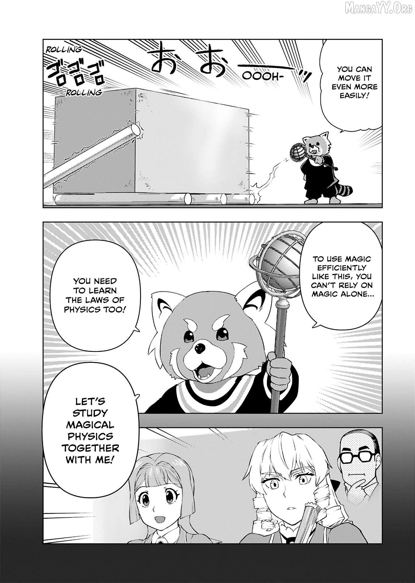 Akuyaku Reijou Tensei Oji-san Chapter 42 page 15