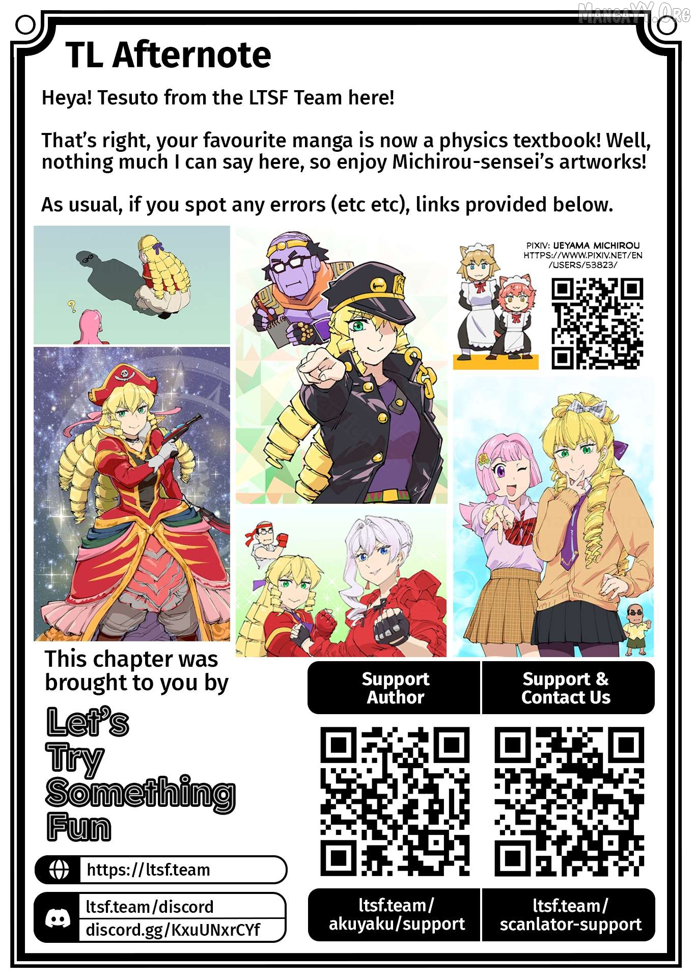 Akuyaku Reijou Tensei Oji-san Chapter 42 page 25