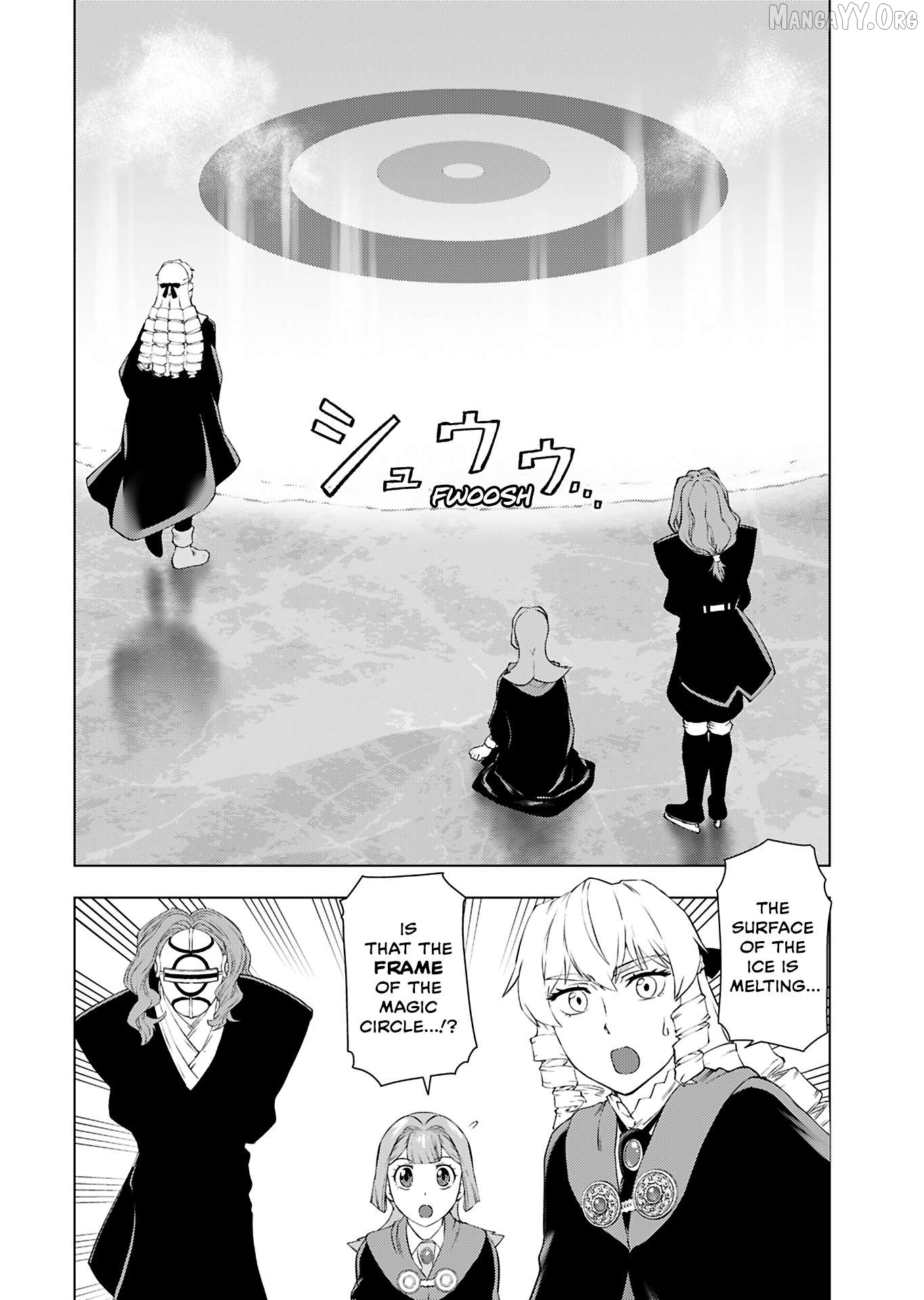 Akuyaku Reijou Tensei Oji-san Chapter 43 page 16