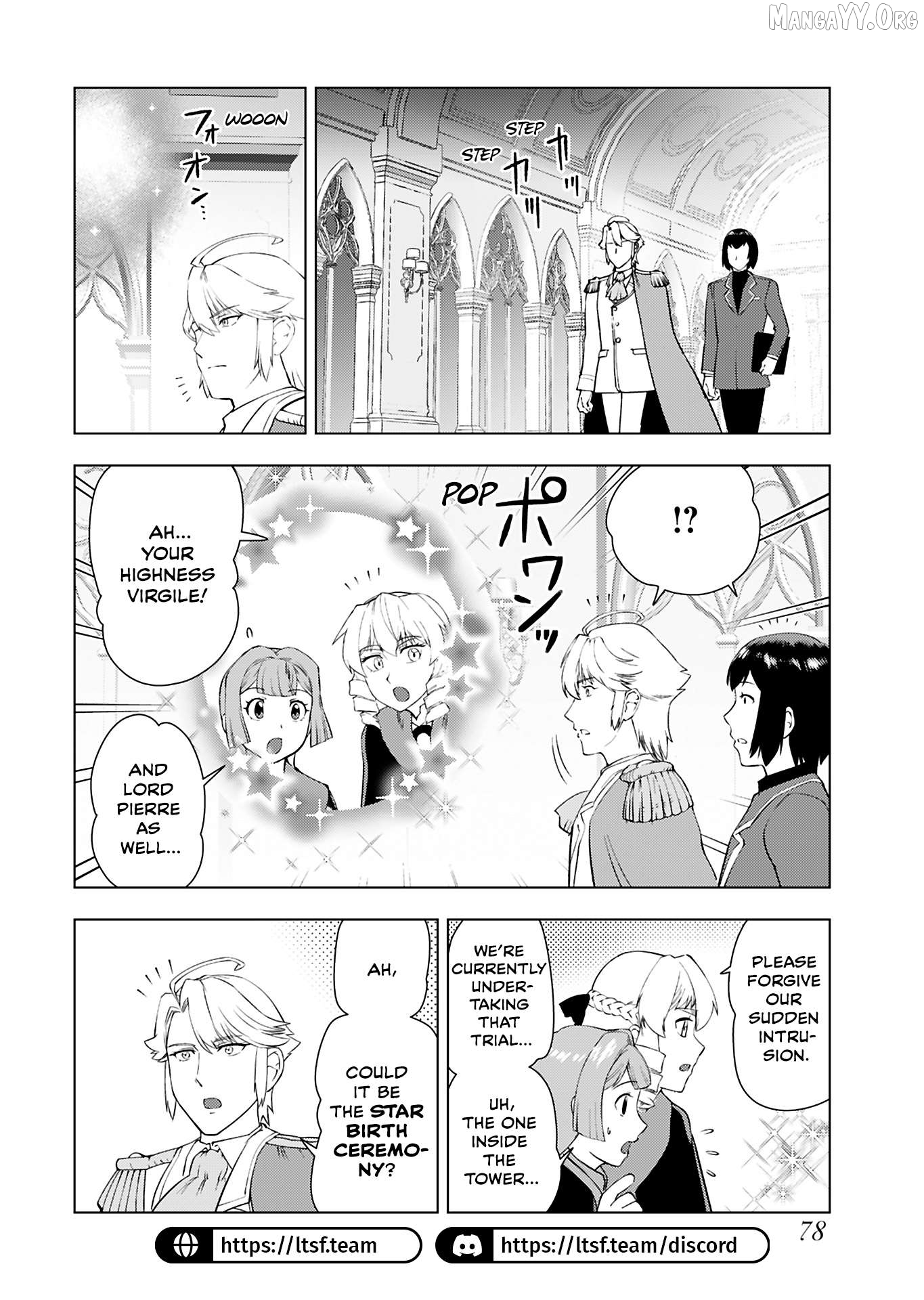 Akuyaku Reijou Tensei Oji-san Chapter 43 page 20