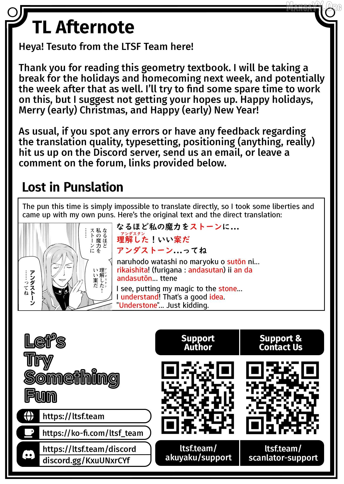 Akuyaku Reijou Tensei Oji-san Chapter 43 page 25
