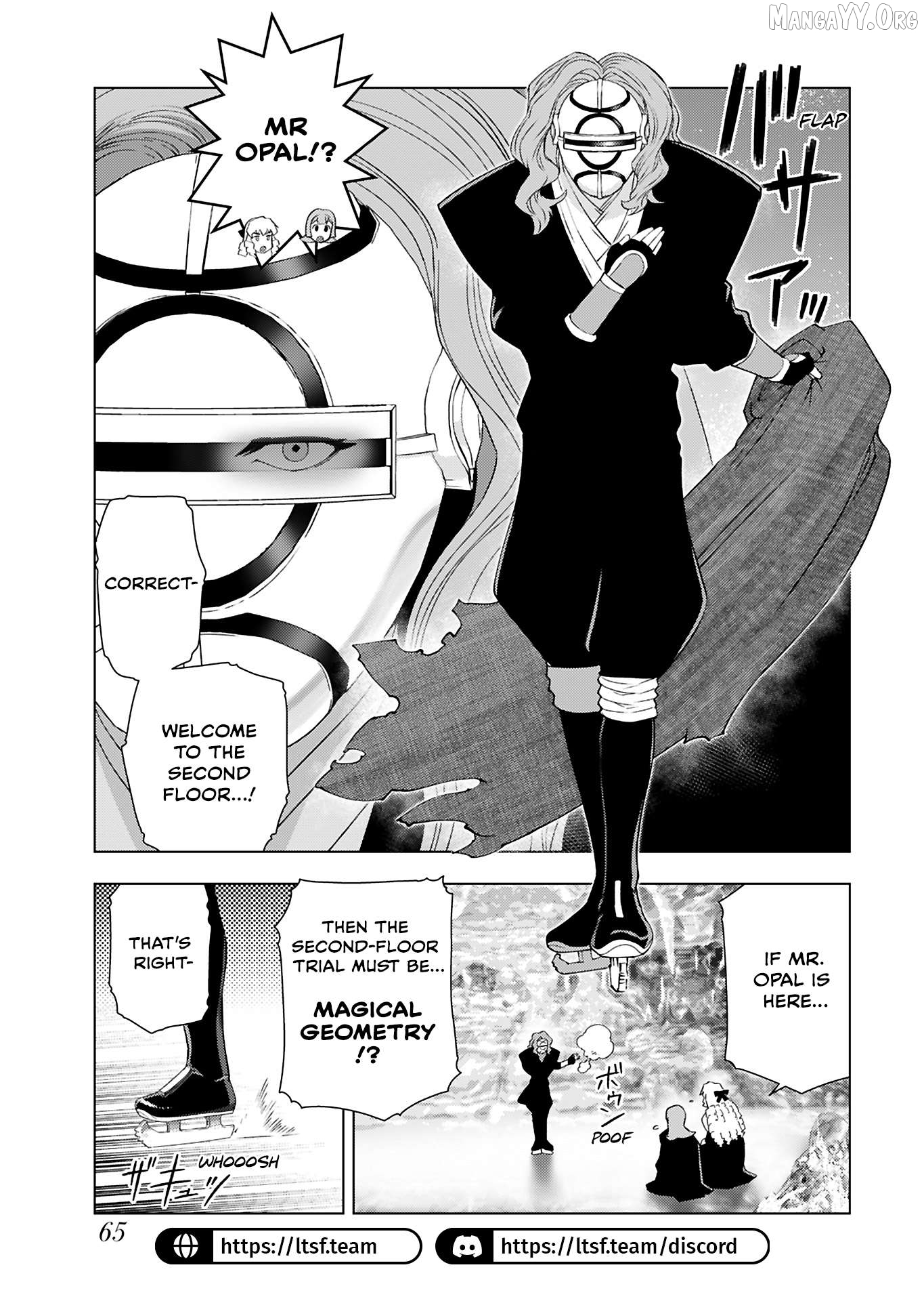 Akuyaku Reijou Tensei Oji-san Chapter 43 page 7