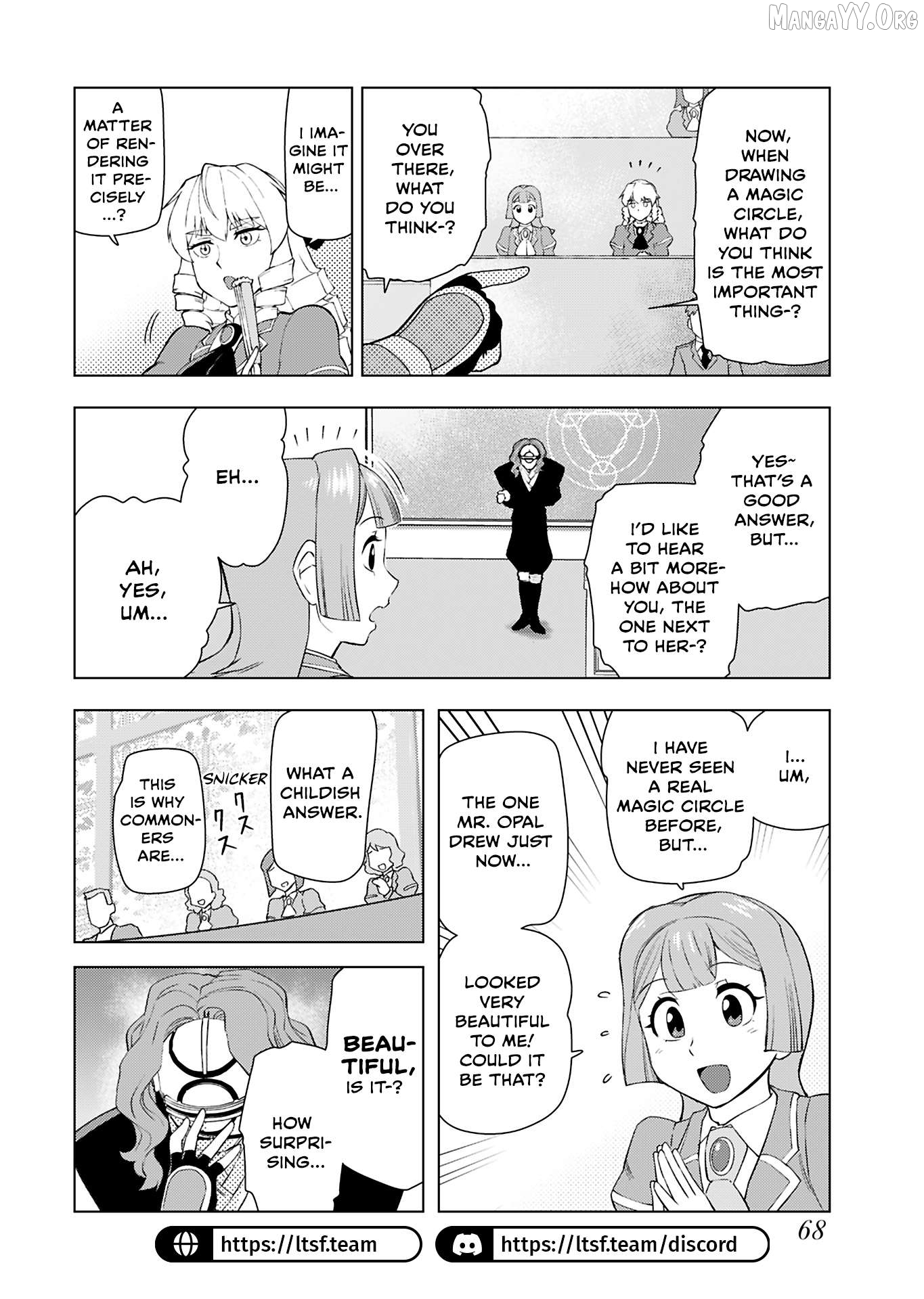 Akuyaku Reijou Tensei Oji-san Chapter 43 page 10