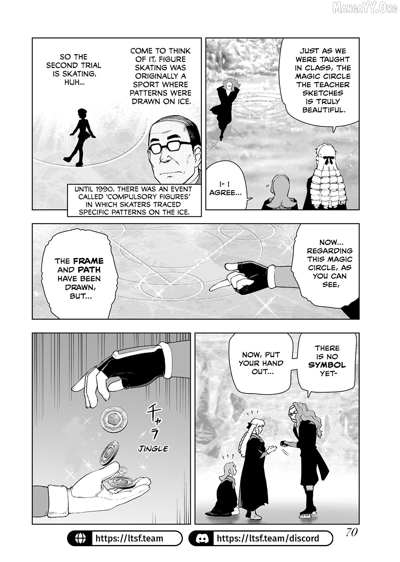 Akuyaku Reijou Tensei Oji-san Chapter 43 page 12