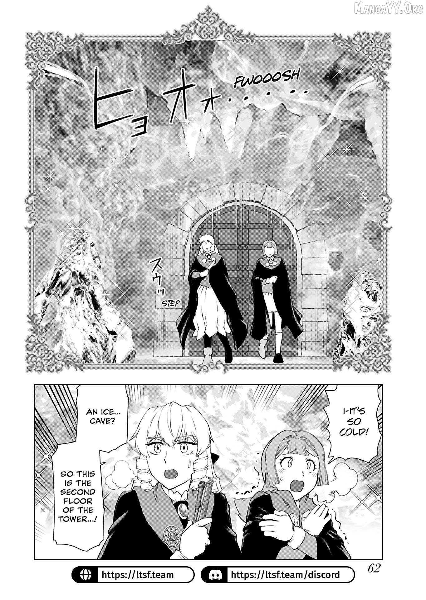 Akuyaku Reijou Tensei Oji-san Chapter 43 page 4