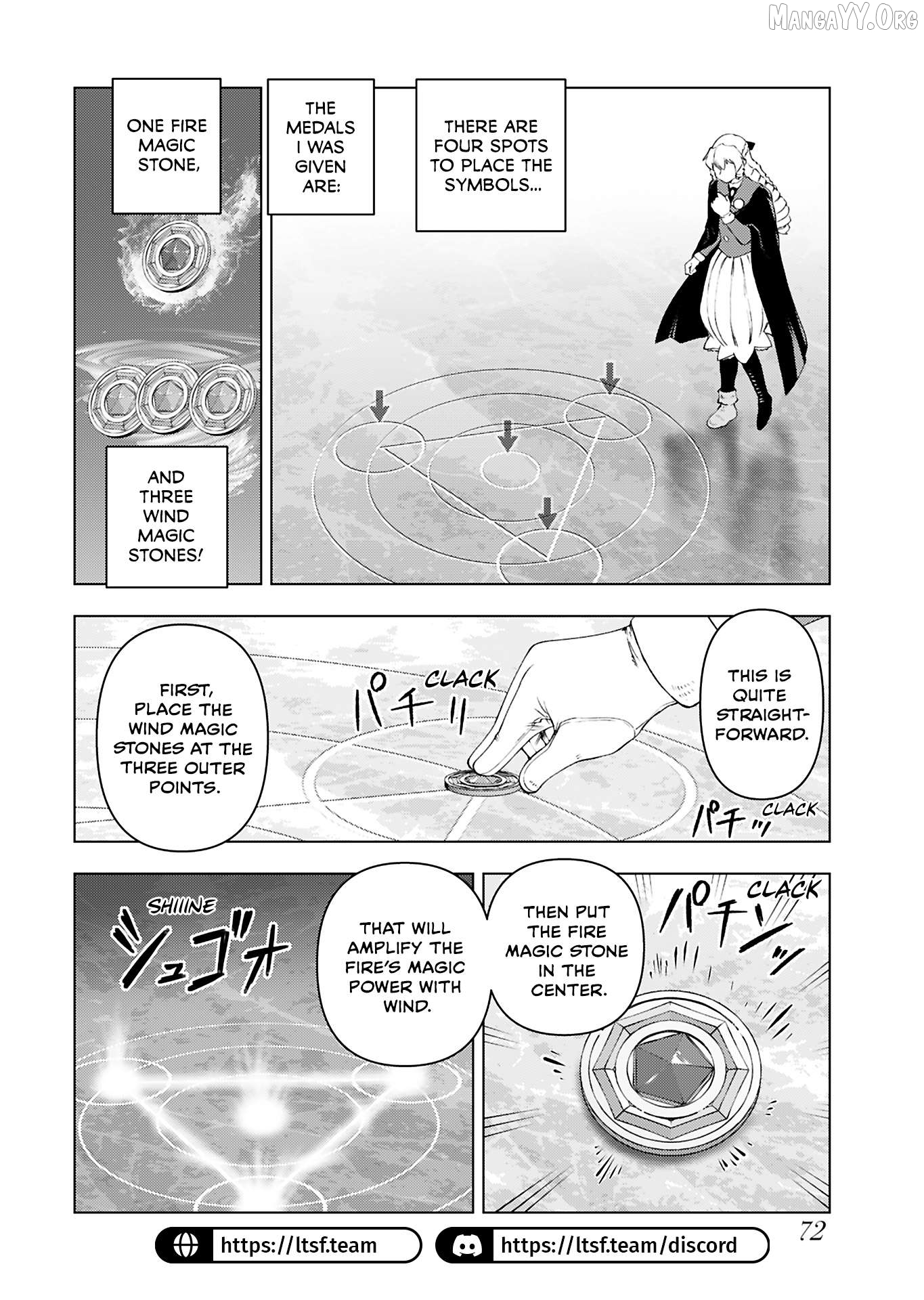 Akuyaku Reijou Tensei Oji-san Chapter 43 page 14
