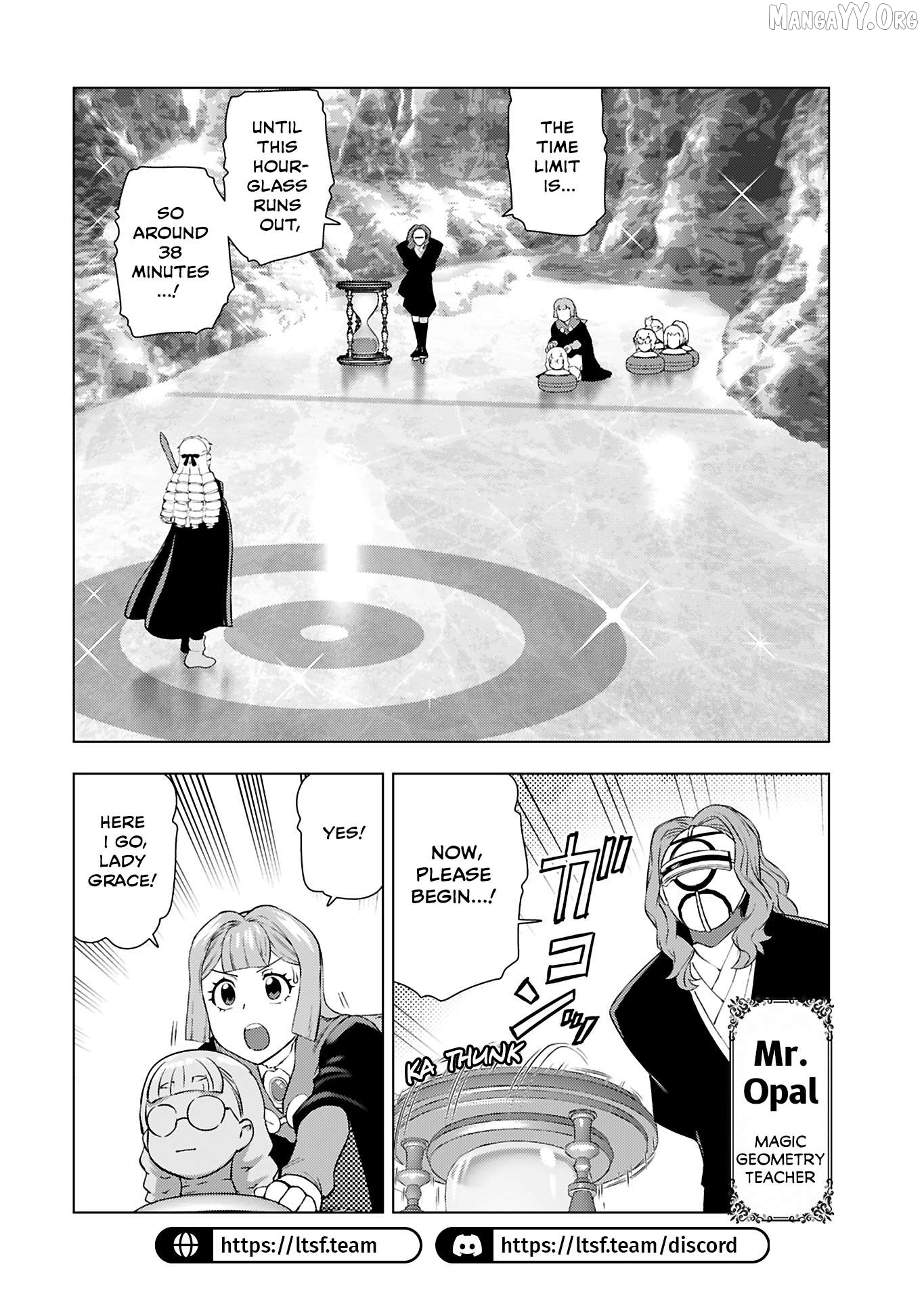 Akuyaku Reijou Tensei Oji-san Chapter 44 page 2