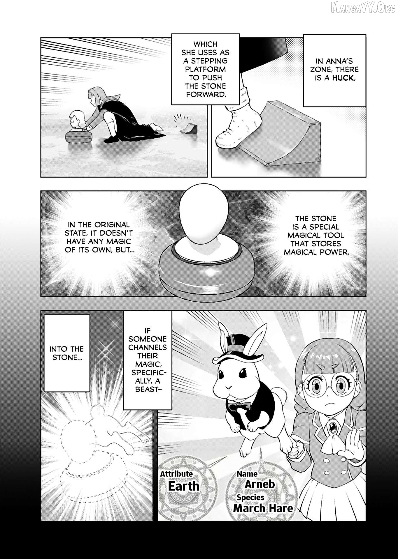 Akuyaku Reijou Tensei Oji-san Chapter 44 page 3