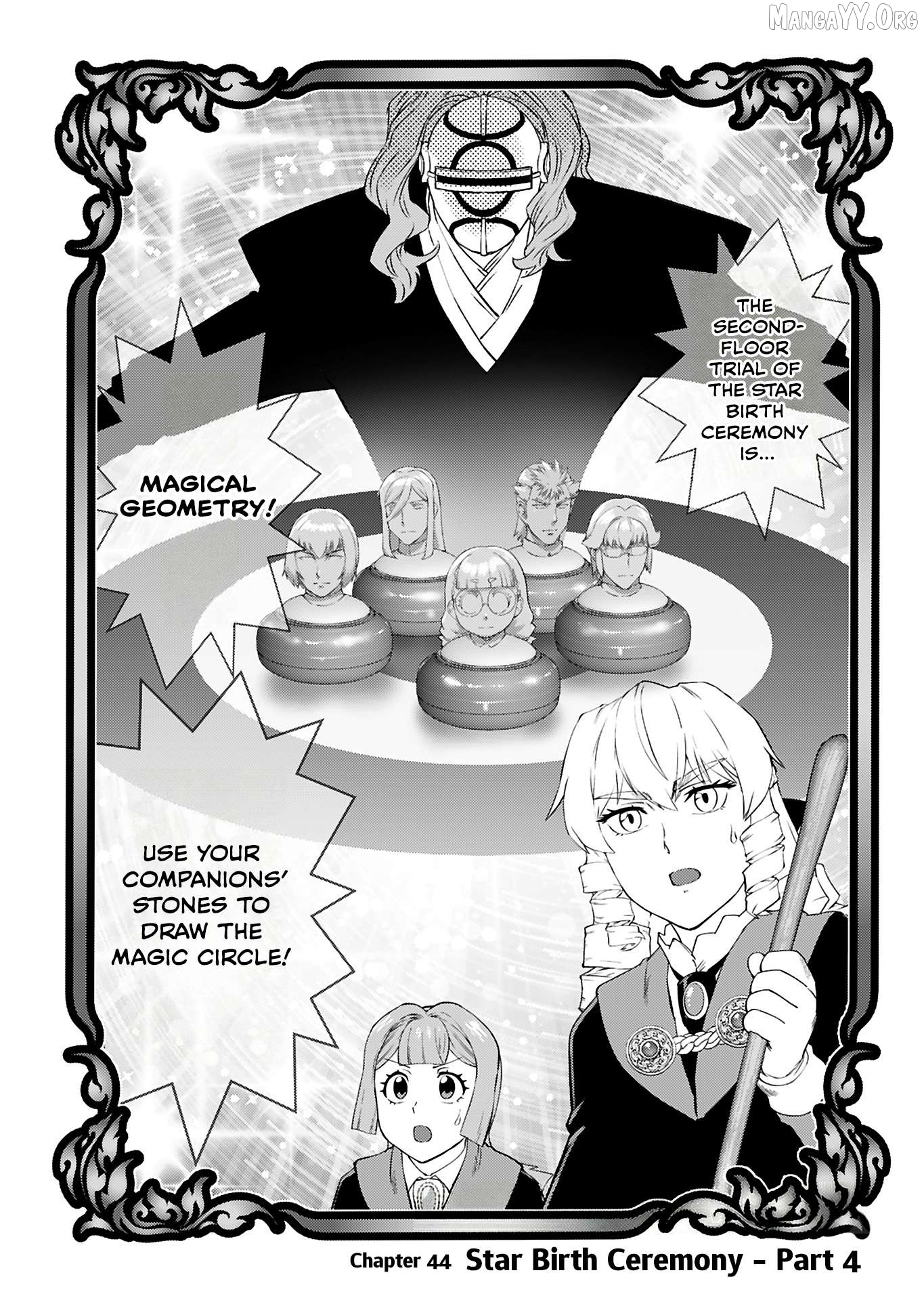 Akuyaku Reijou Tensei Oji-san Chapter 44 page 1