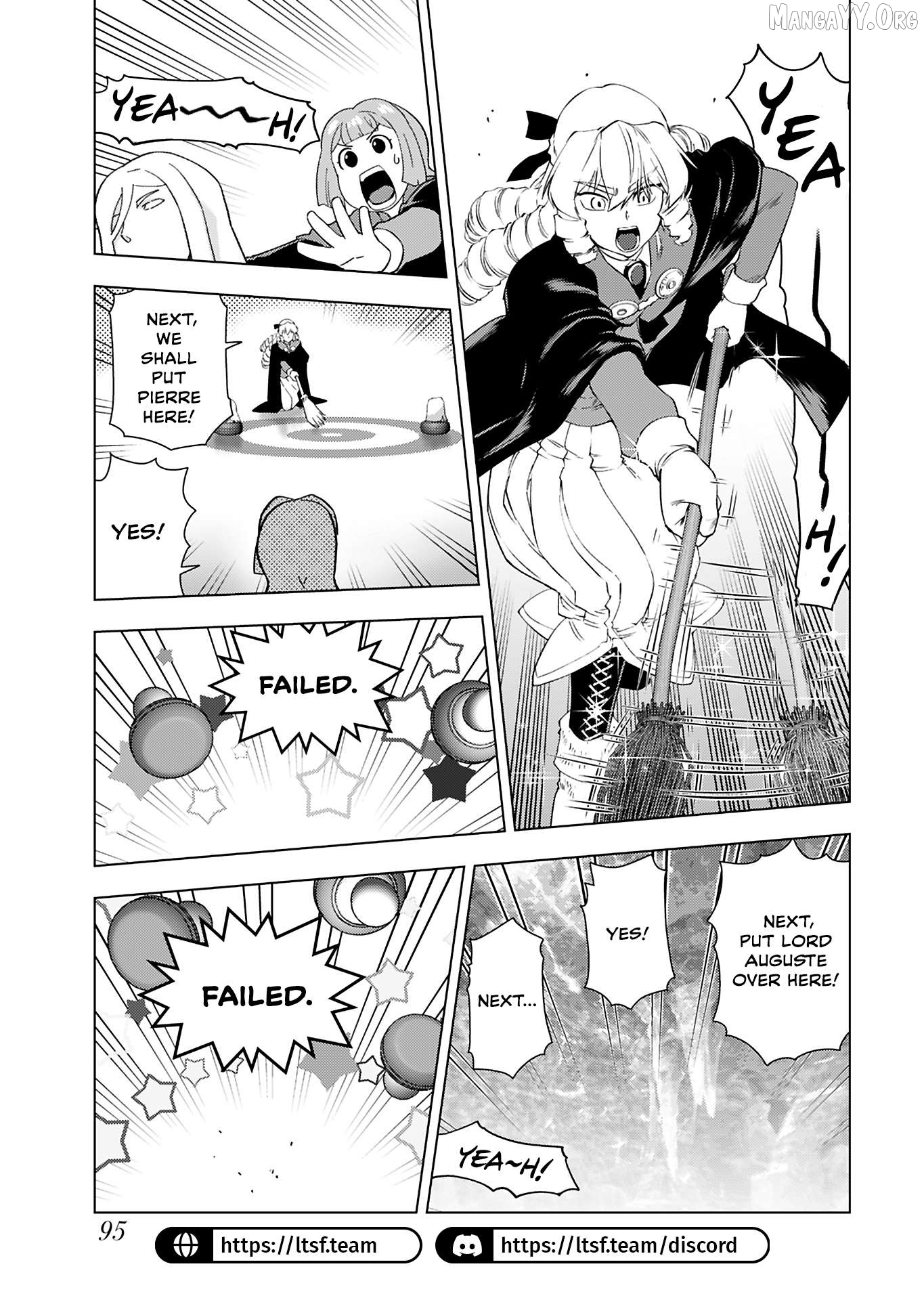 Akuyaku Reijou Tensei Oji-san Chapter 44 page 13