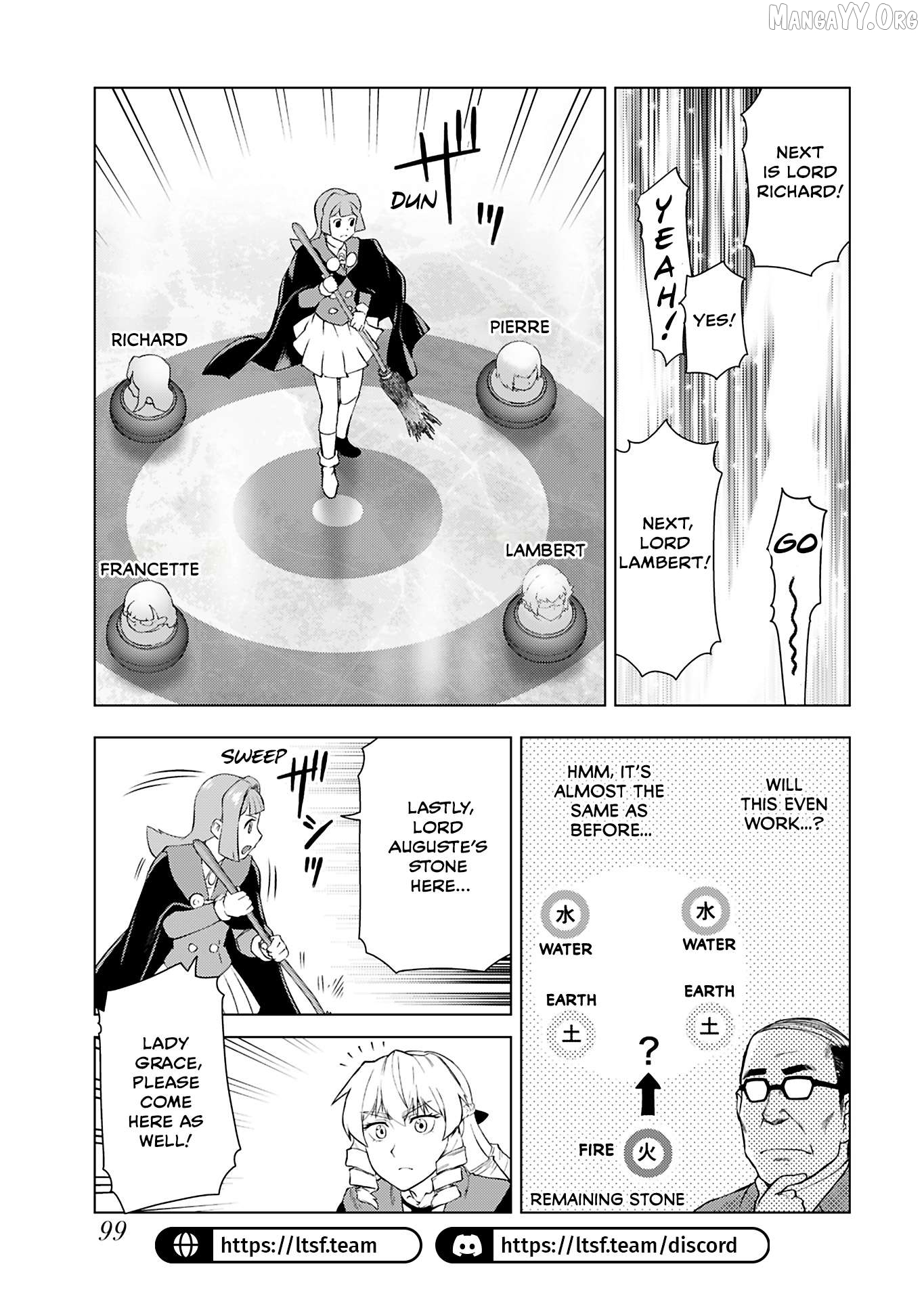 Akuyaku Reijou Tensei Oji-san Chapter 44 page 17