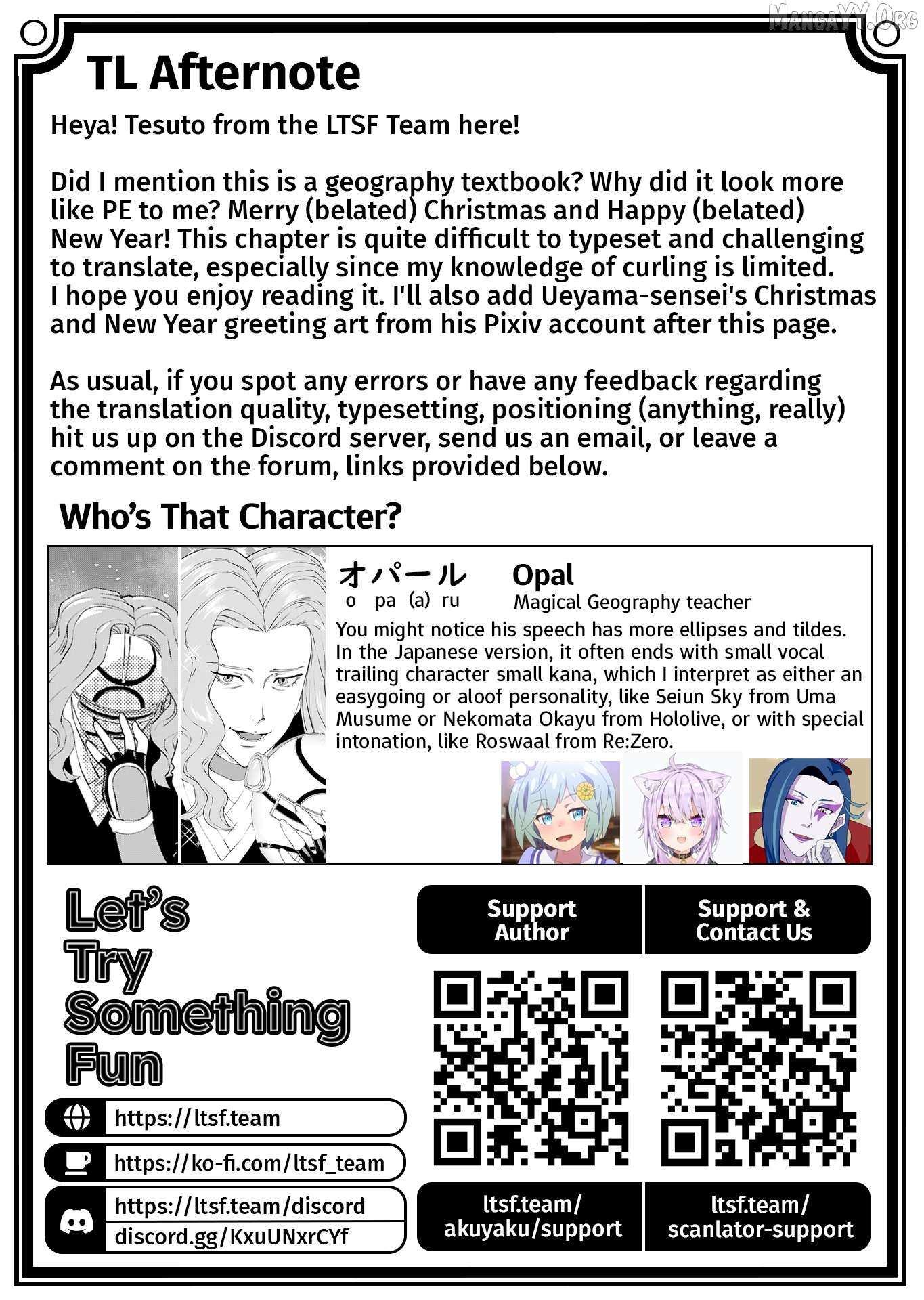 Akuyaku Reijou Tensei Oji-san Chapter 44 page 25