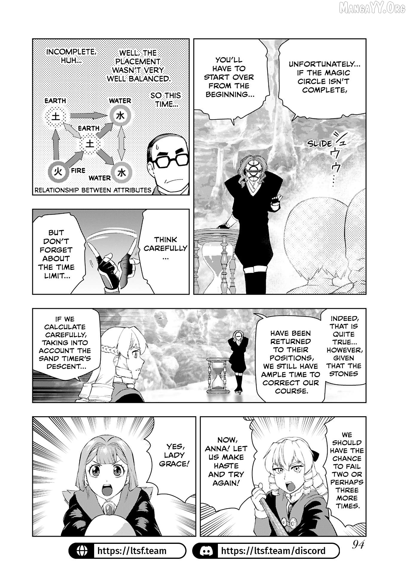 Akuyaku Reijou Tensei Oji-san Chapter 44 page 12