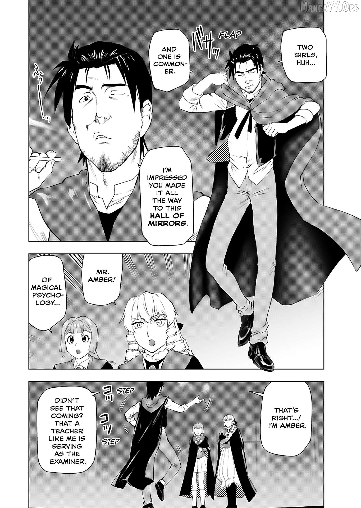 Akuyaku Reijou Tensei Oji-san Chapter 45 page 2