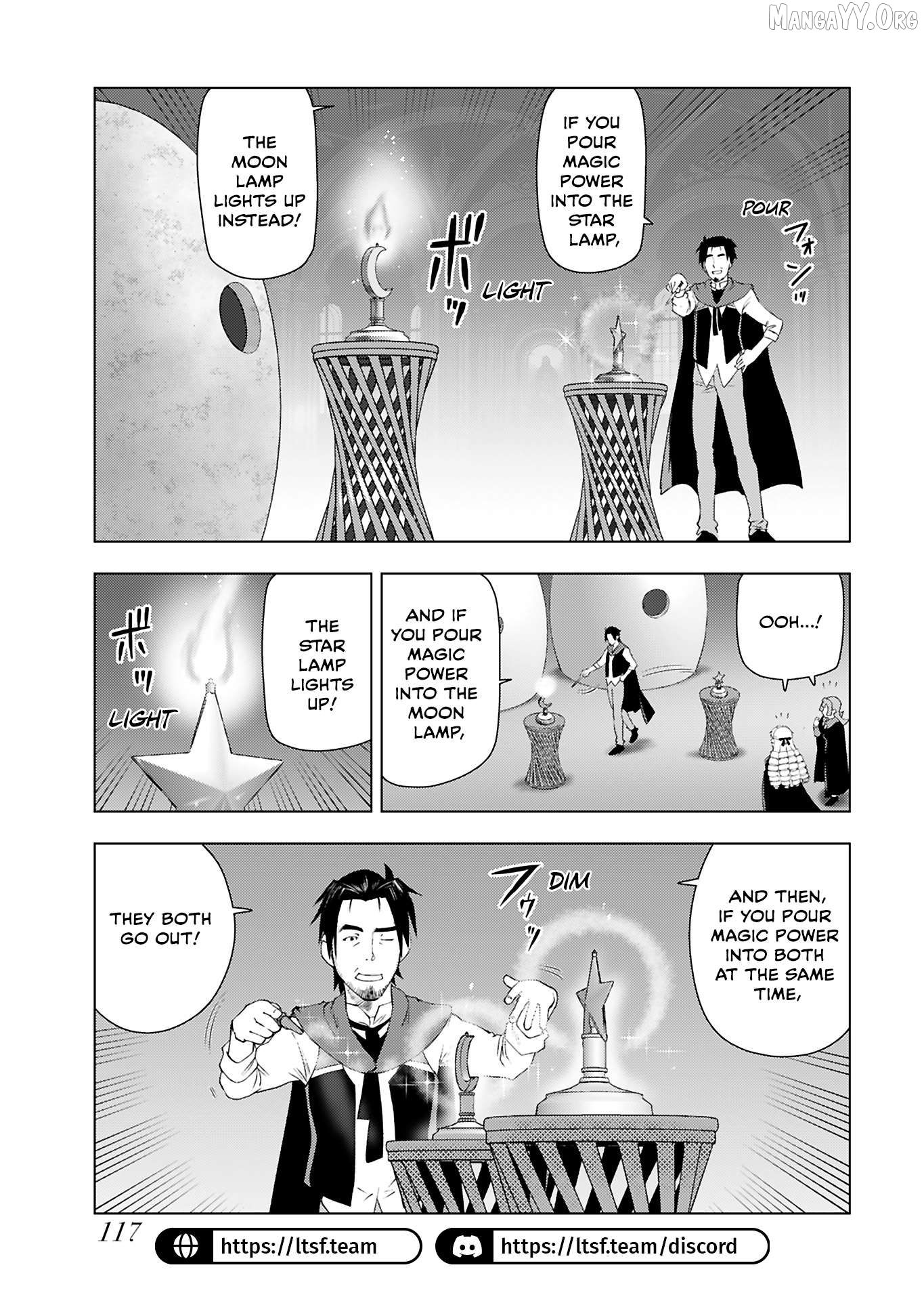 Akuyaku Reijou Tensei Oji-san Chapter 45 page 11