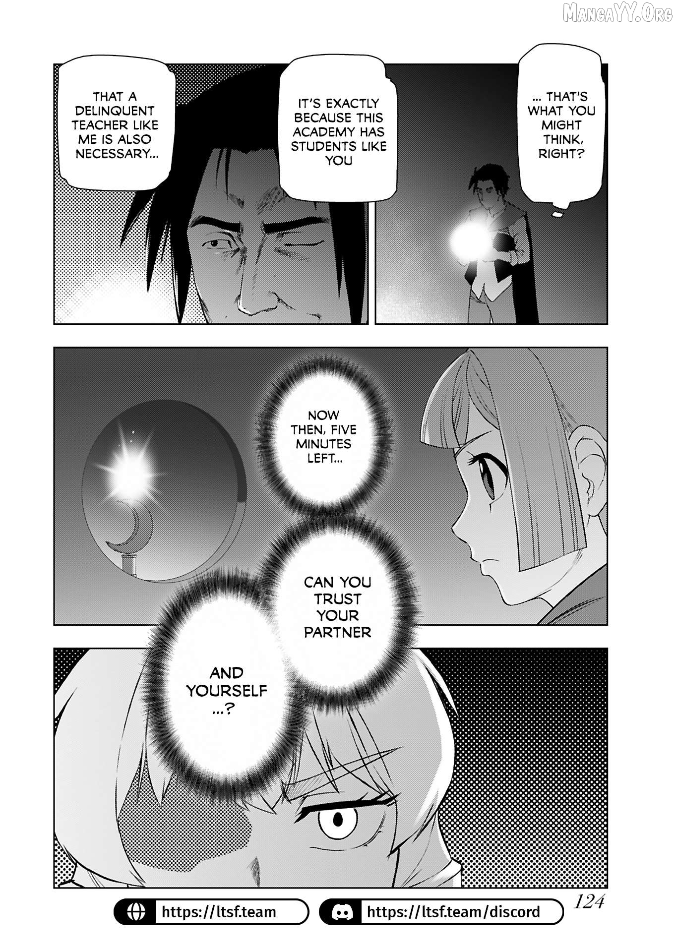 Akuyaku Reijou Tensei Oji-san Chapter 45 page 17