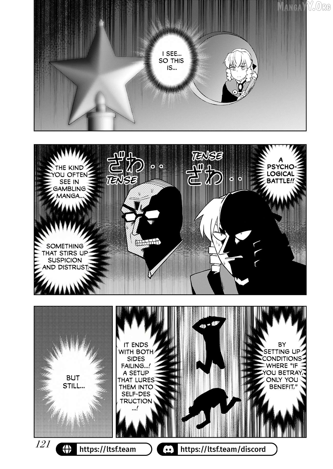 Akuyaku Reijou Tensei Oji-san Chapter 45 page 15