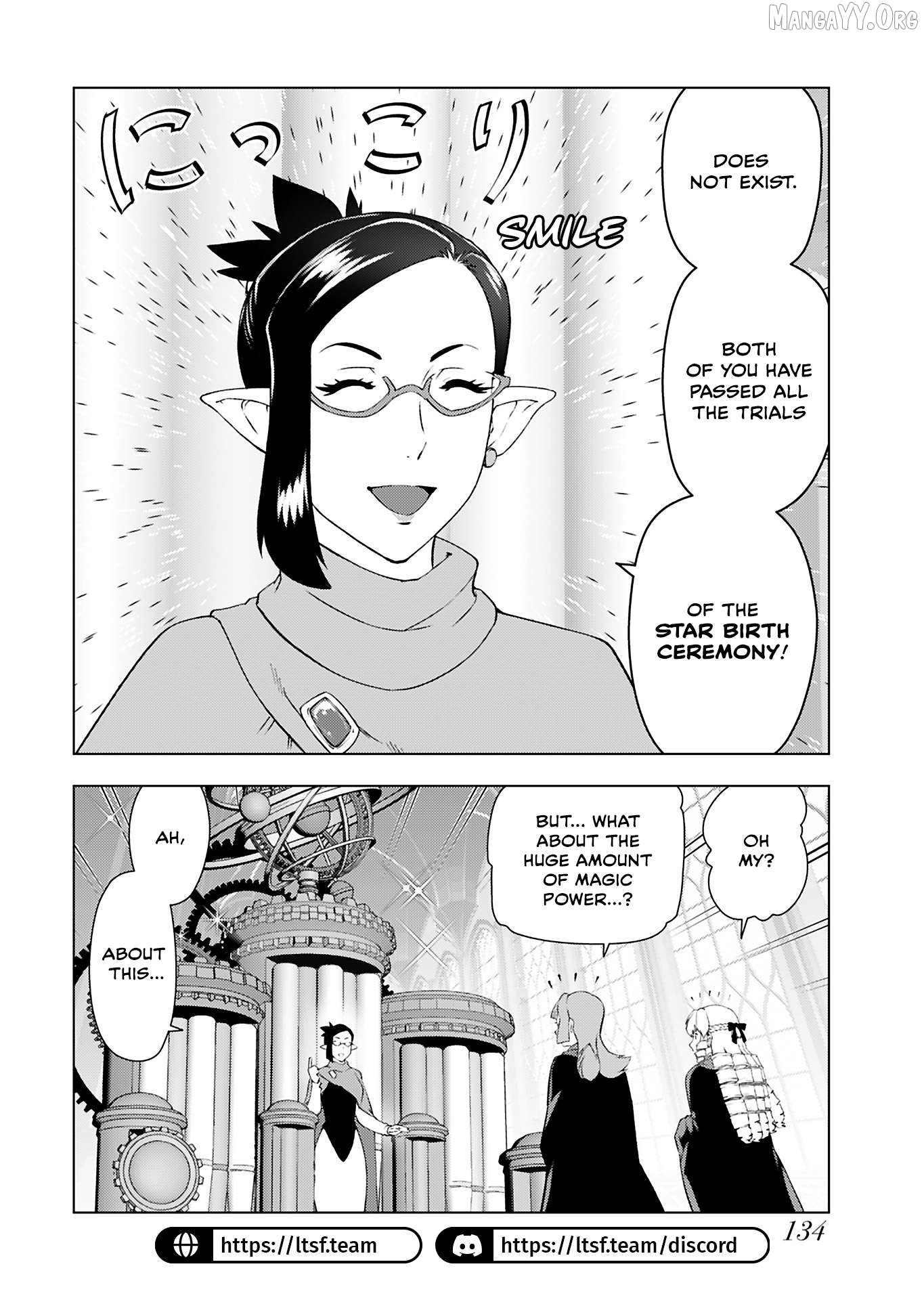 Akuyaku Reijou Tensei Oji-san Chapter 46 page 4