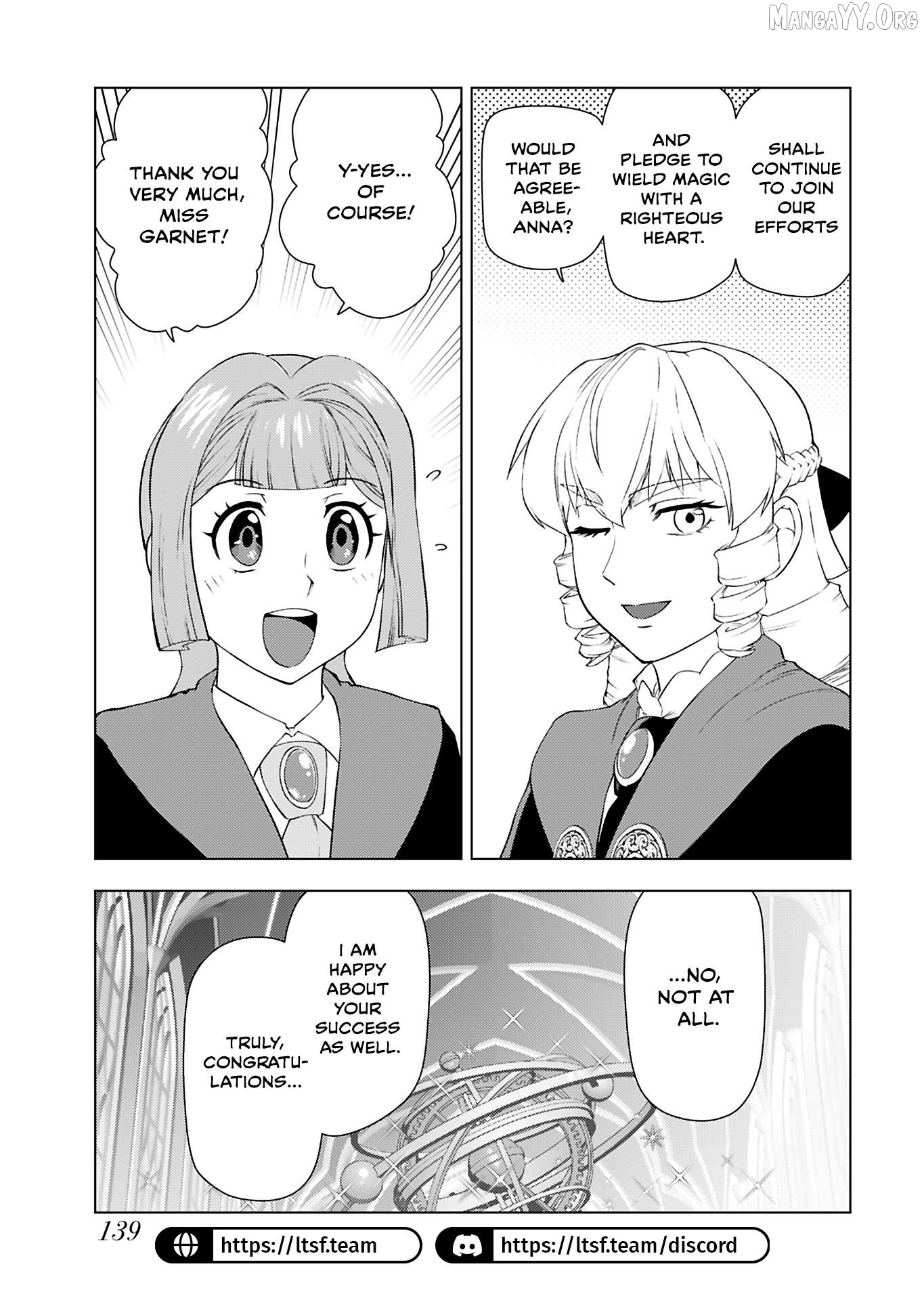 Akuyaku Reijou Tensei Oji-san Chapter 46 page 9