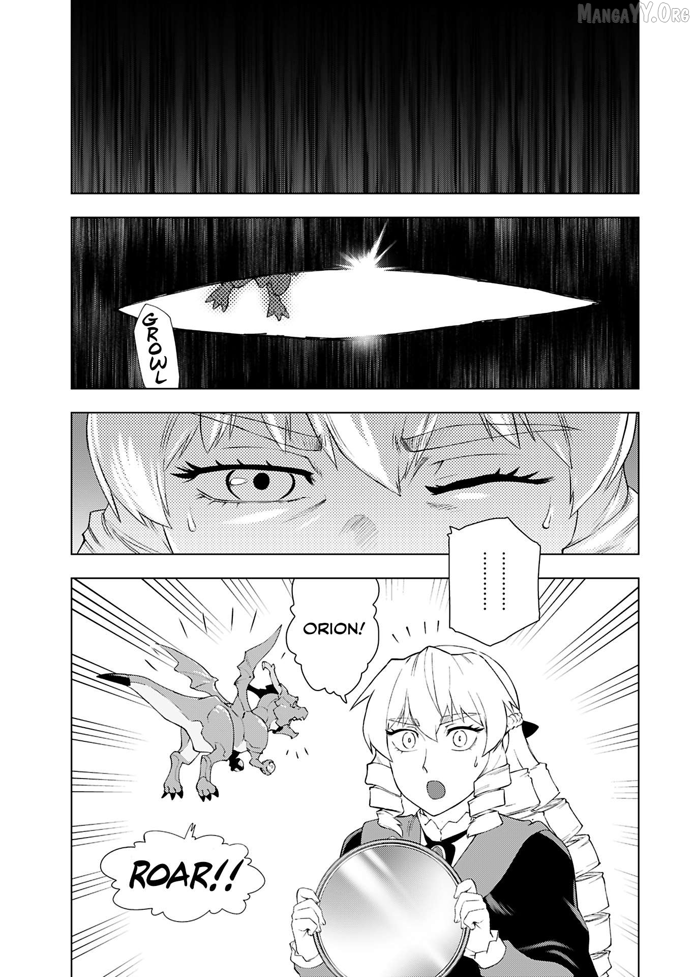 Akuyaku Reijou Tensei Oji-san Chapter 46 page 17