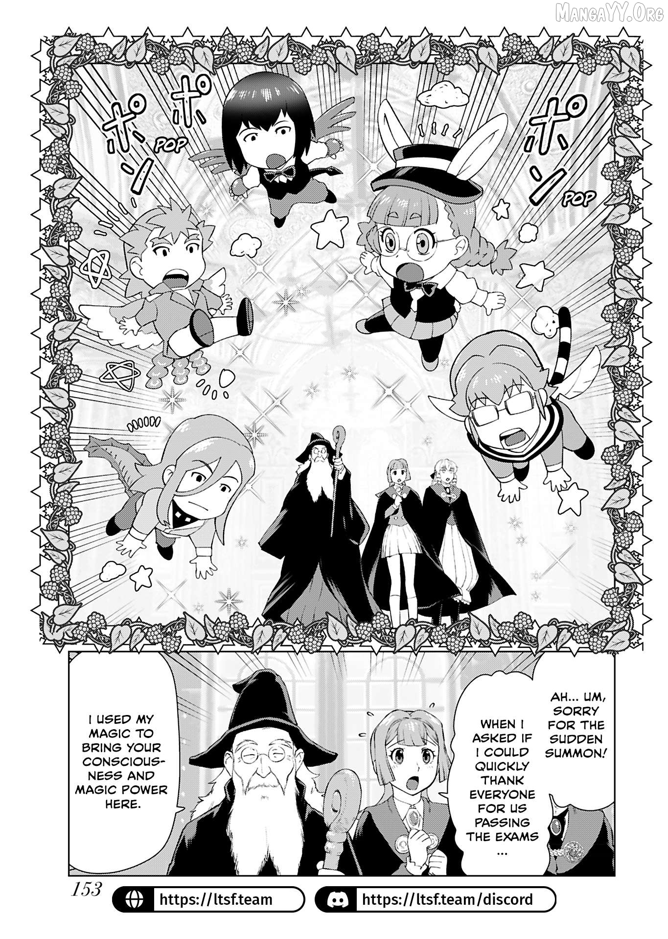 Akuyaku Reijou Tensei Oji-san Chapter 46 page 23