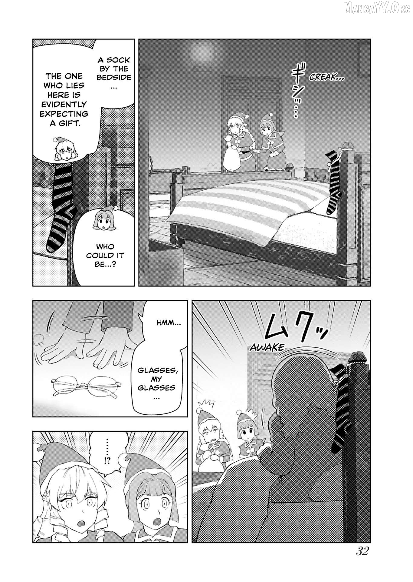 Akuyaku Reijou Tensei Oji-san Chapter 47 page 34
