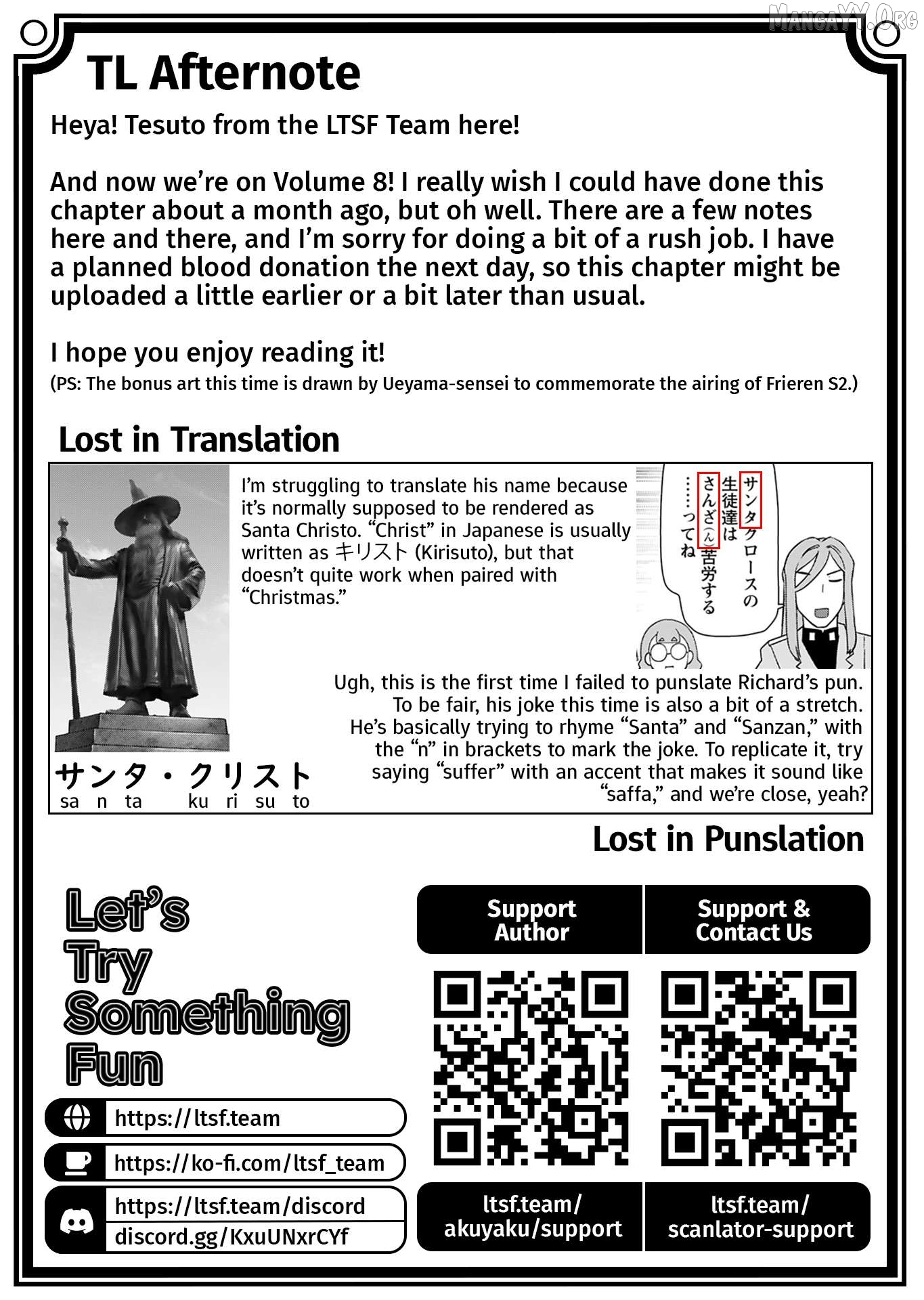 Akuyaku Reijou Tensei Oji-san Chapter 47 page 39