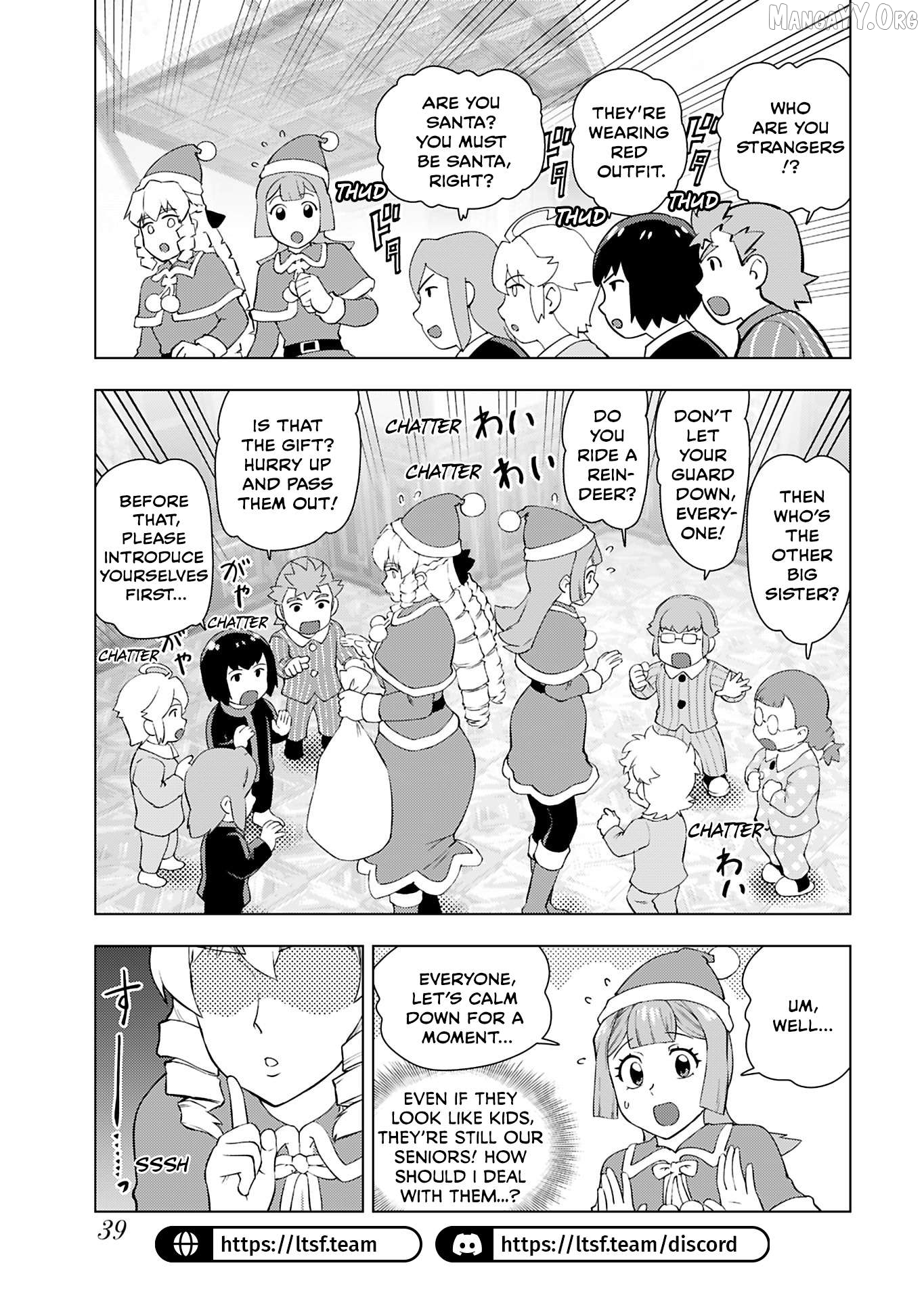 Akuyaku Reijou Tensei Oji-san Chapter 48 page 3