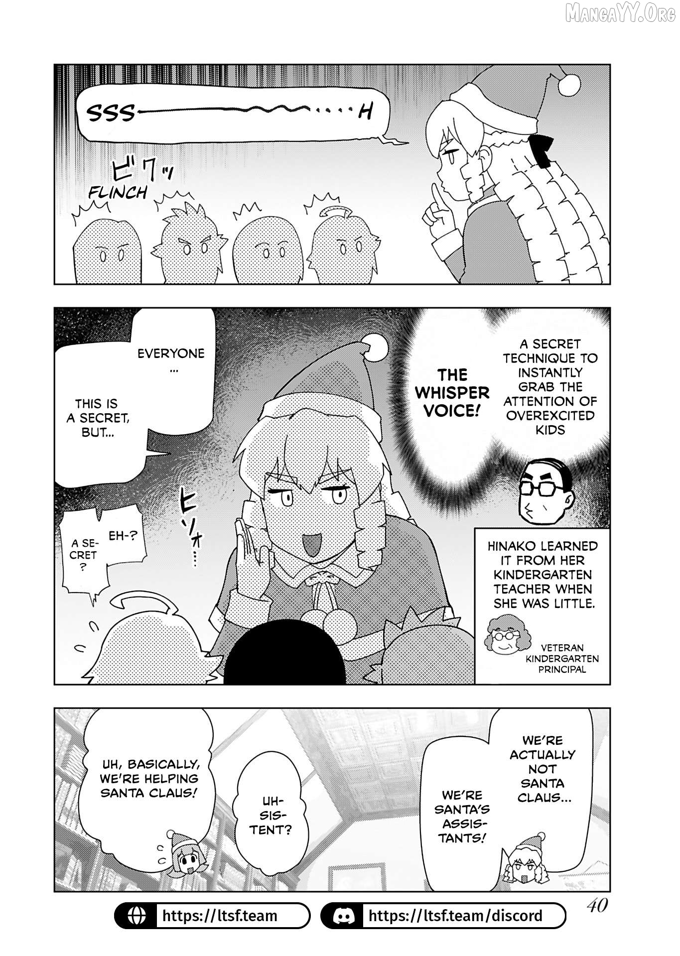 Akuyaku Reijou Tensei Oji-san Chapter 48 page 4