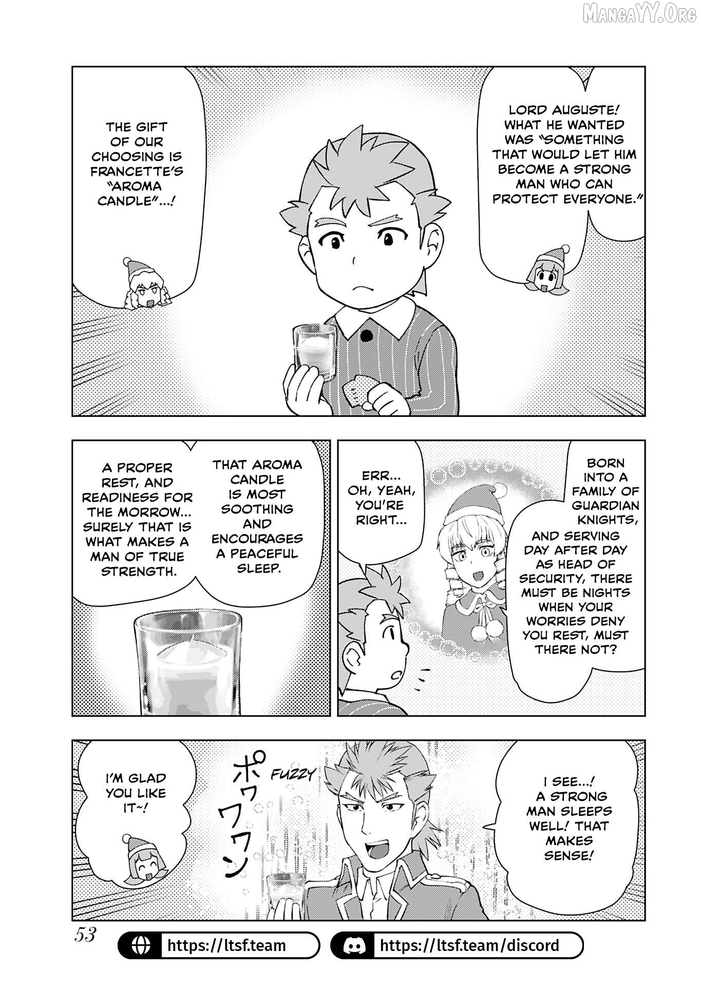 Akuyaku Reijou Tensei Oji-san Chapter 48 page 17