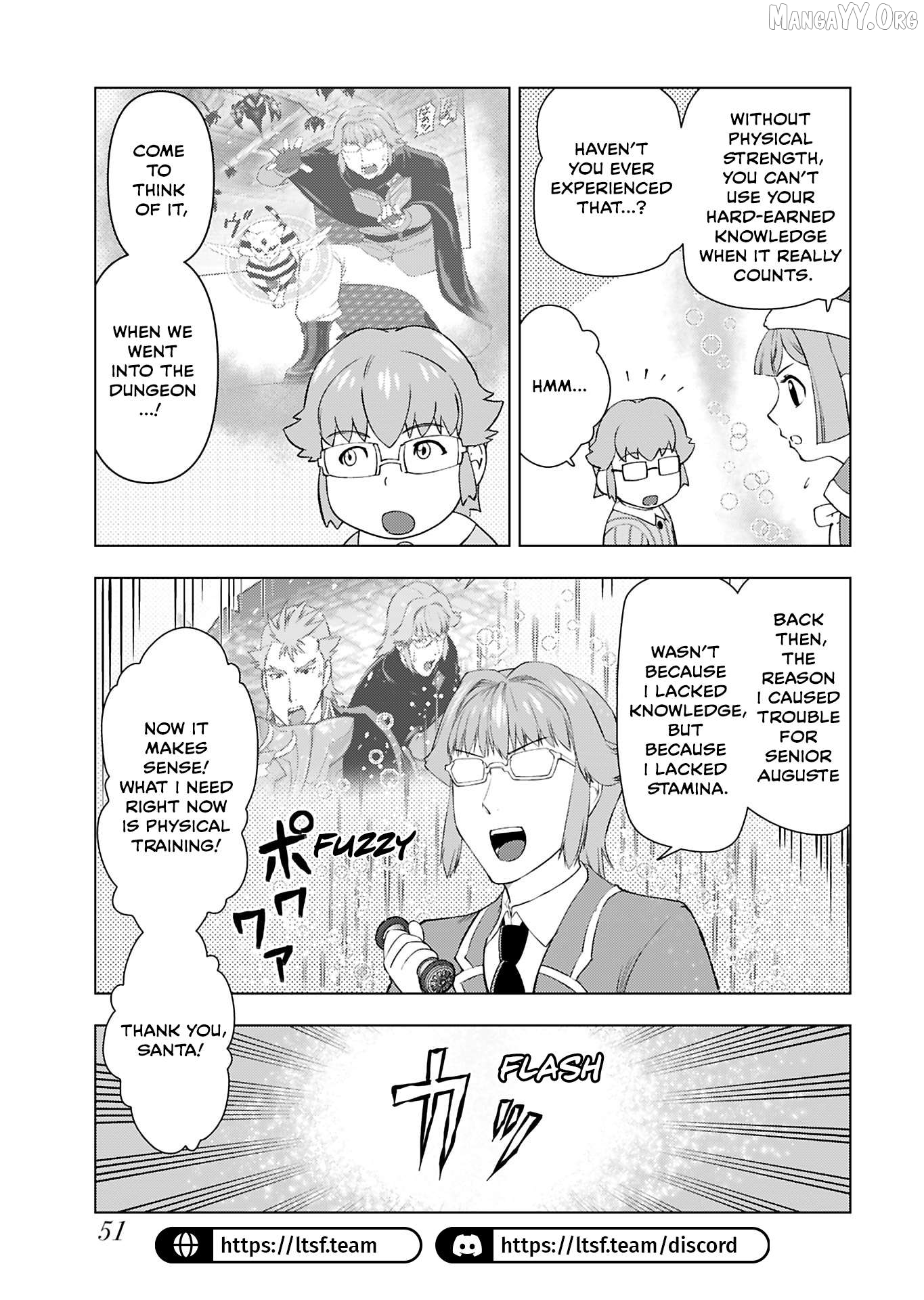 Akuyaku Reijou Tensei Oji-san Chapter 48 page 15