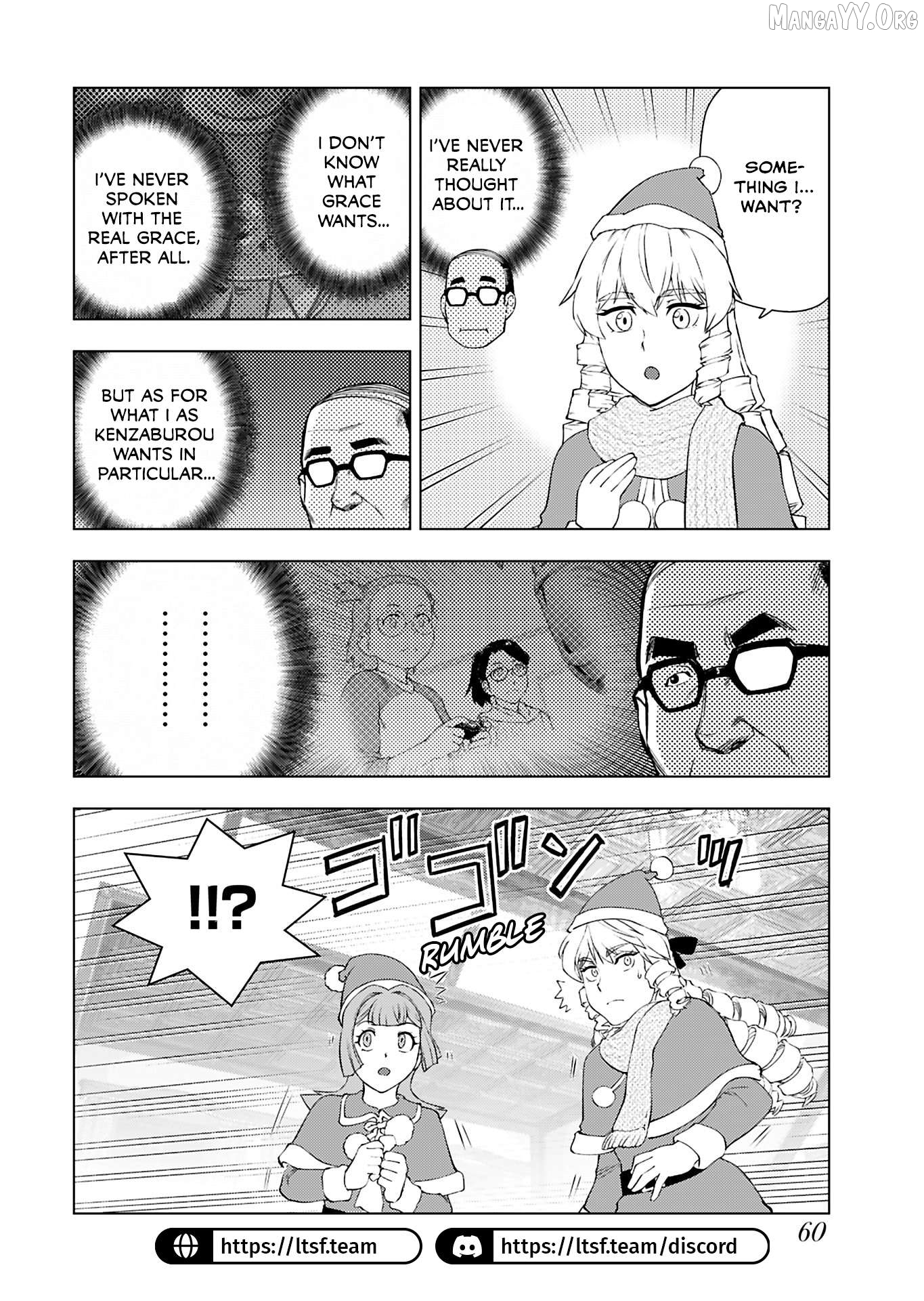 Akuyaku Reijou Tensei Oji-san Chapter 48 page 24